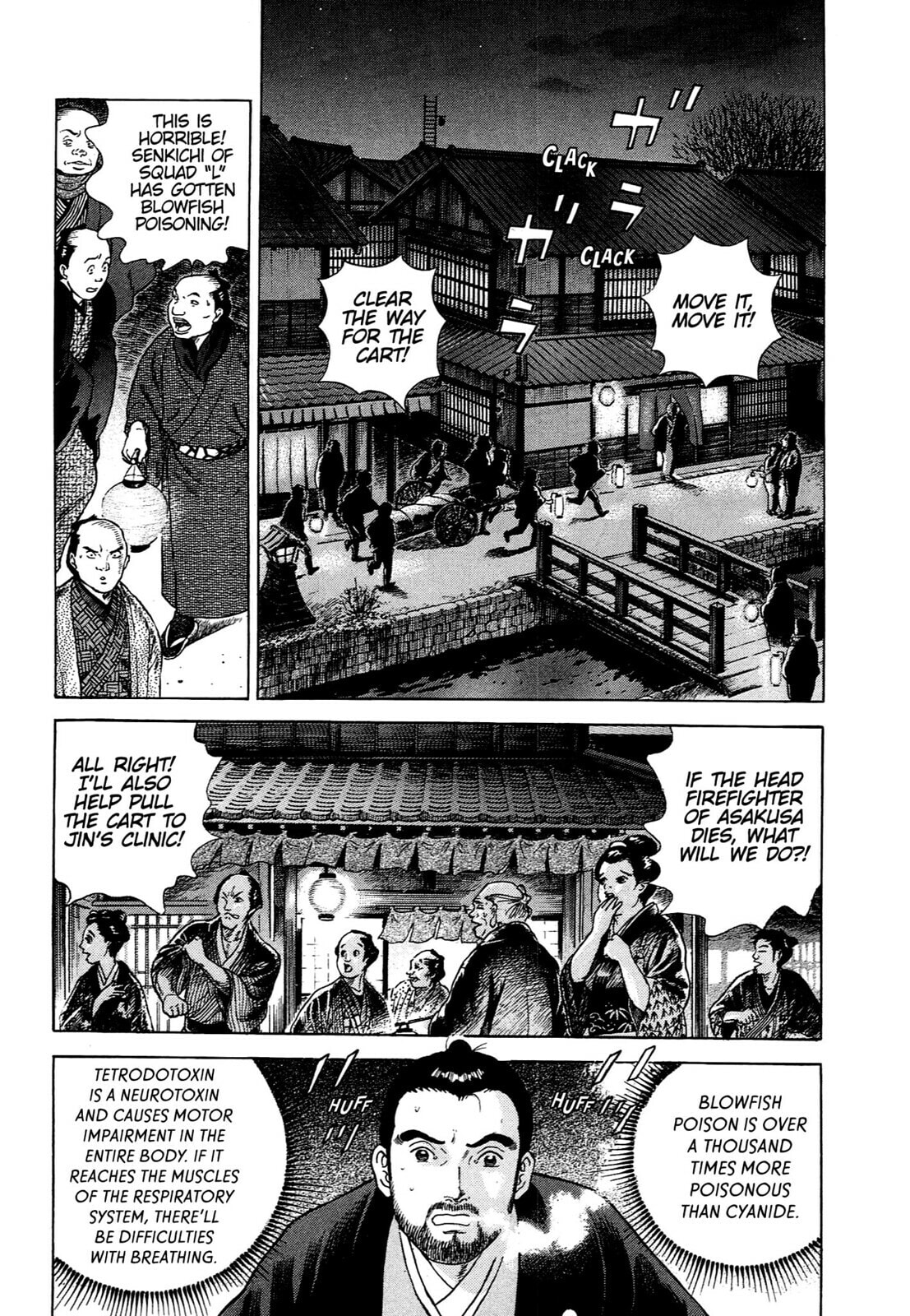 Read JIN chapter 85 image 4 on Lezhin