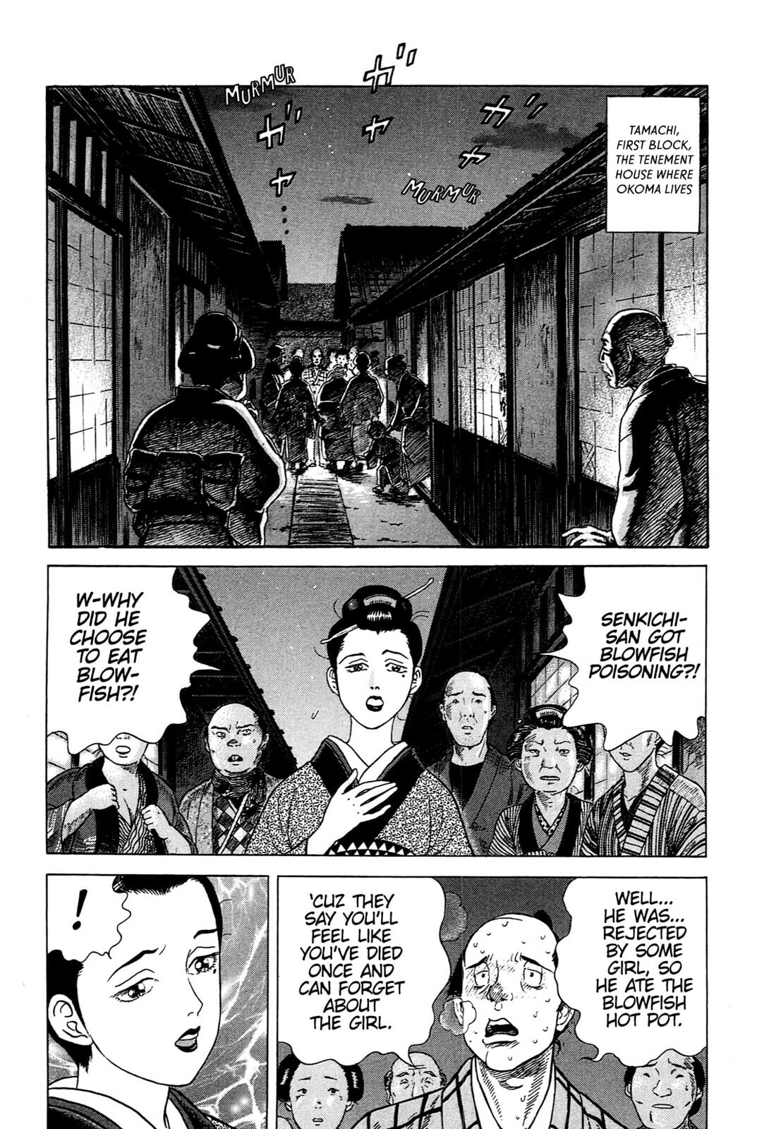 Read JIN chapter 85 image 6 on Lezhin