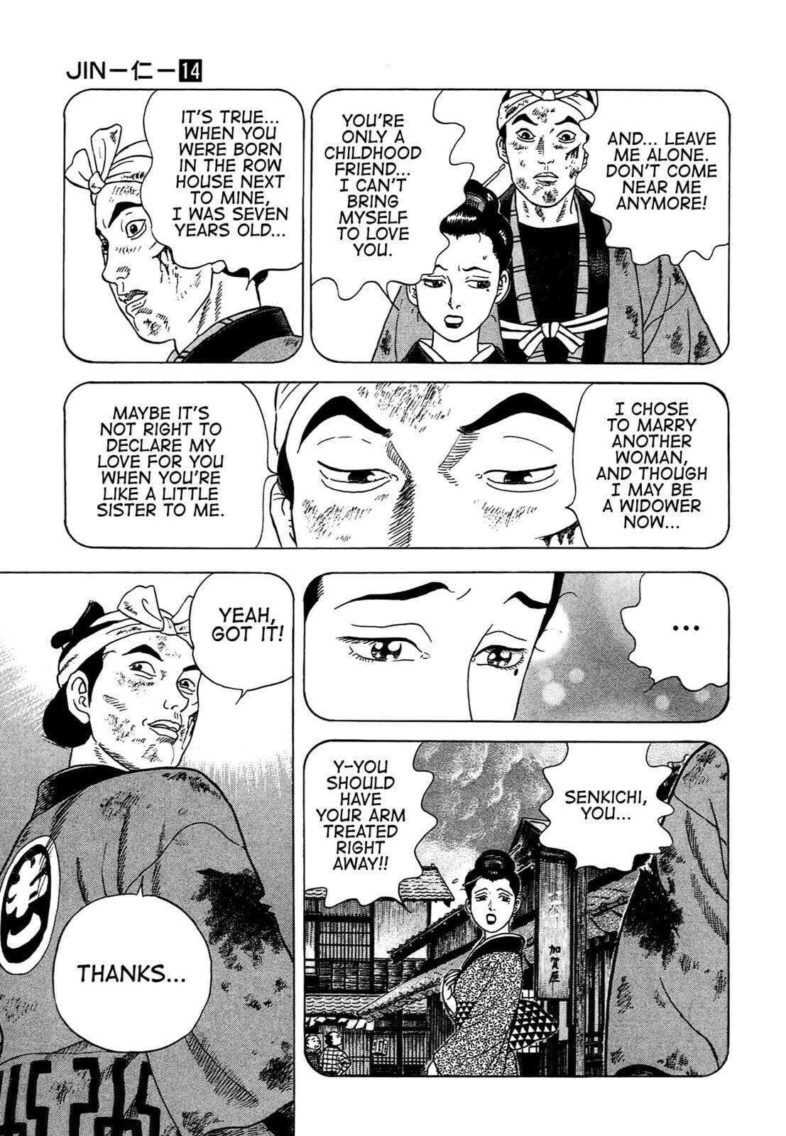 Read JIN chapter 85 image 7 on Lezhin