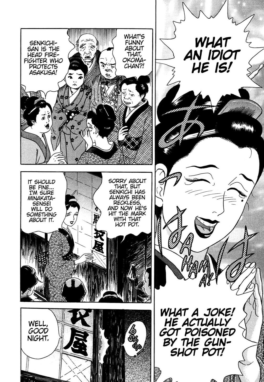 Read JIN chapter 85 image 8 on Lezhin