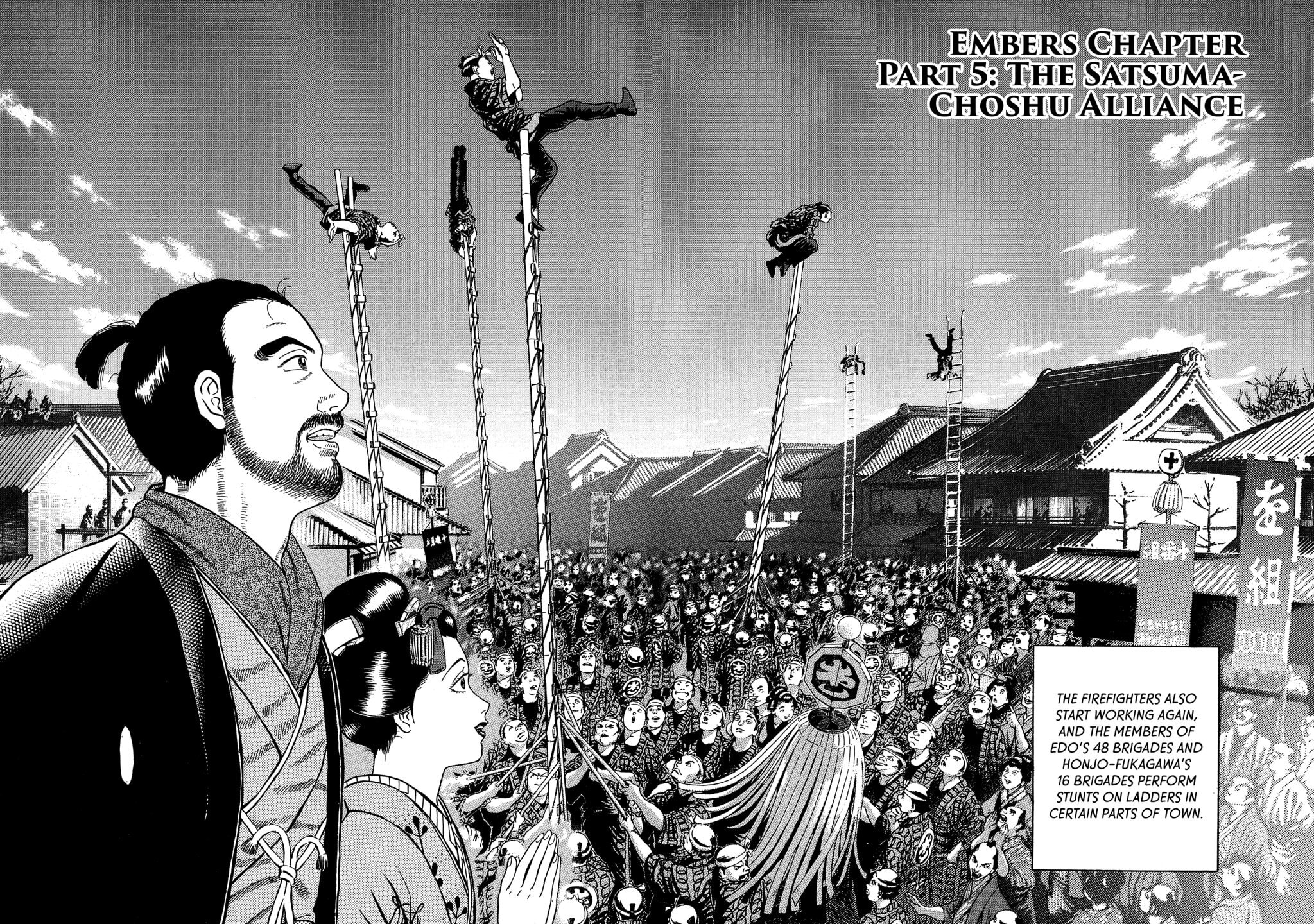 Read JIN chapter 86 image 1 on Lezhin