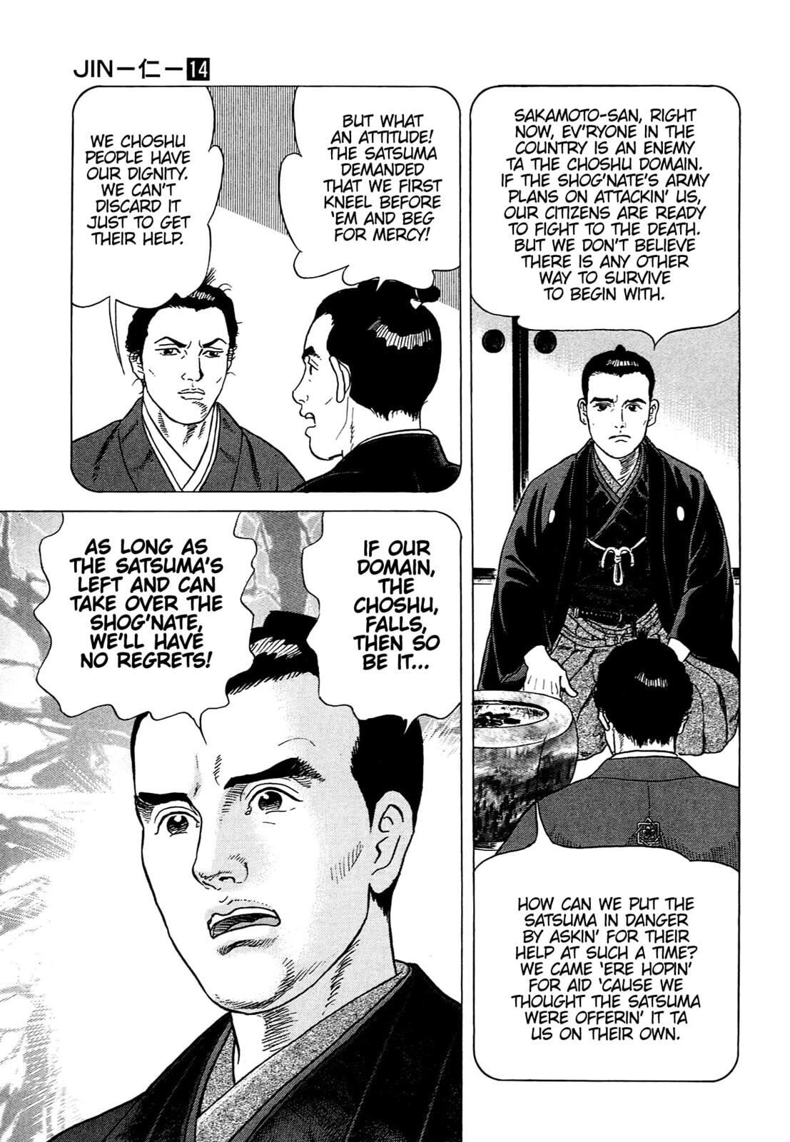 Read JIN chapter 86 image 11 on Lezhin