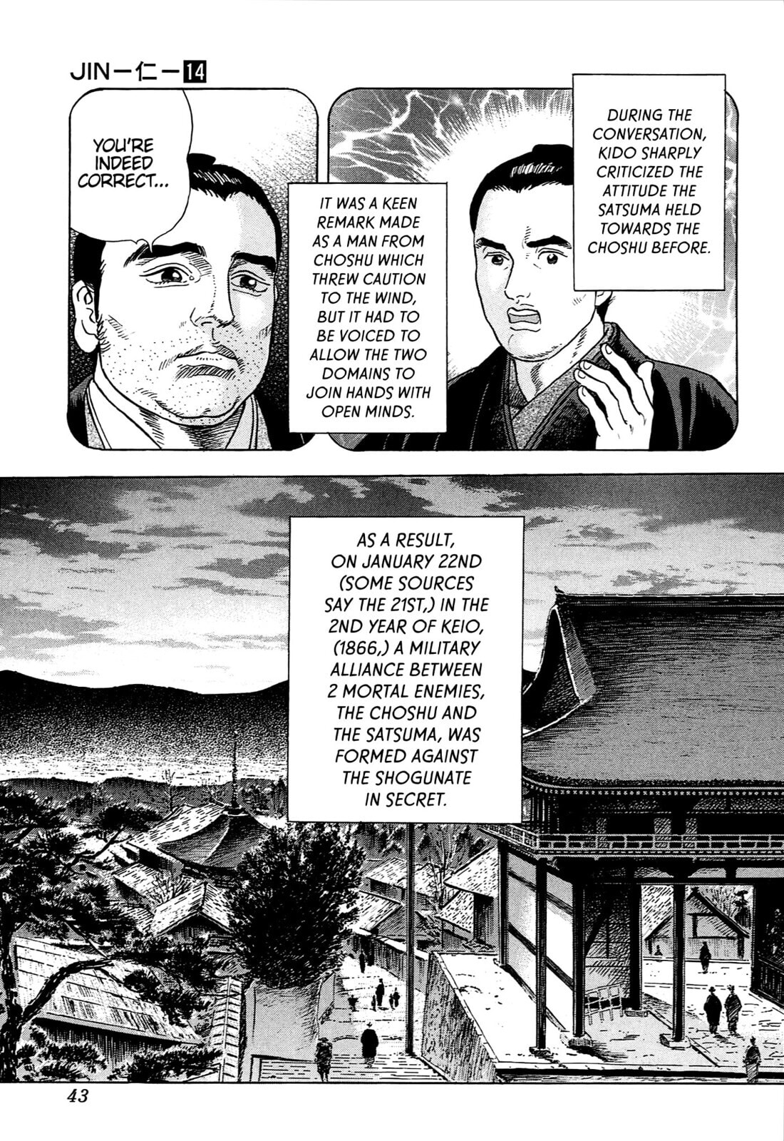Read JIN chapter 86 image 13 on Lezhin