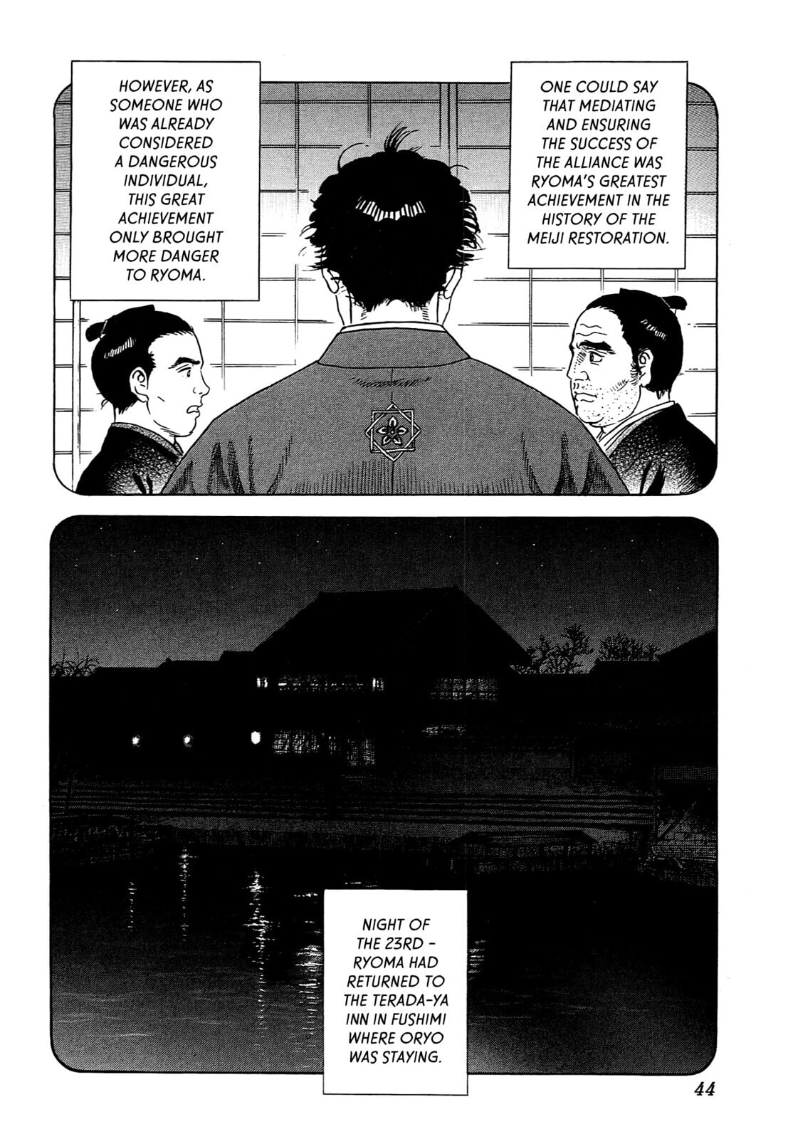 Read JIN chapter 86 image 14 on Lezhin