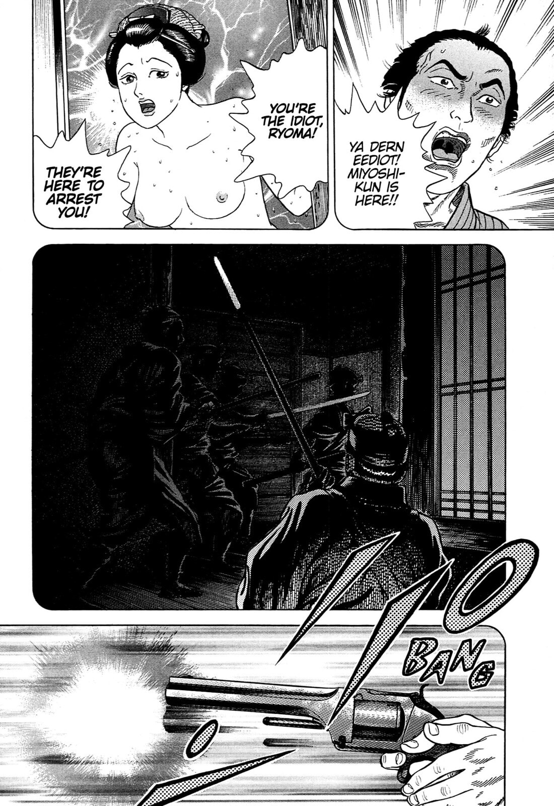 Read JIN chapter 86 image 18 on Lezhin