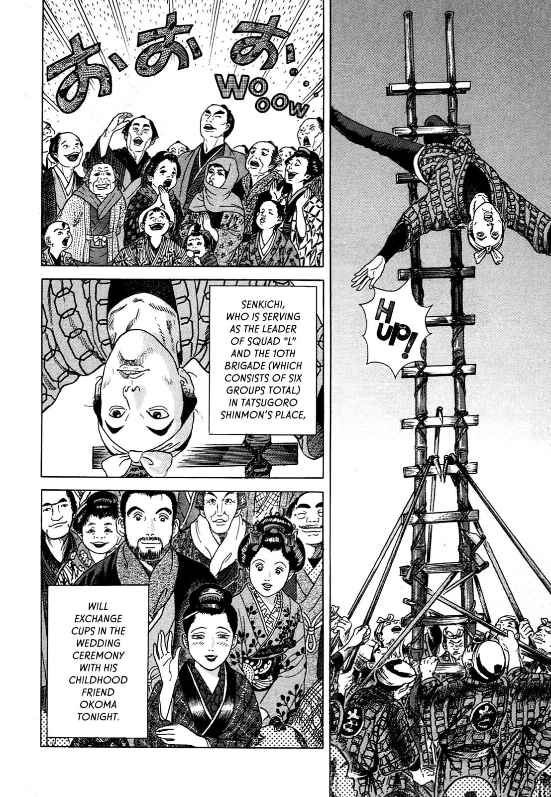 Read JIN chapter 86 image 2 on Lezhin