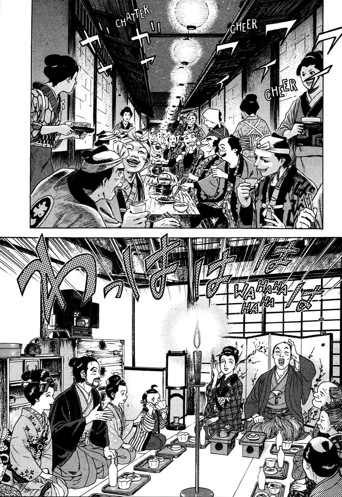 Read JIN chapter 86 image 3 on Lezhin
