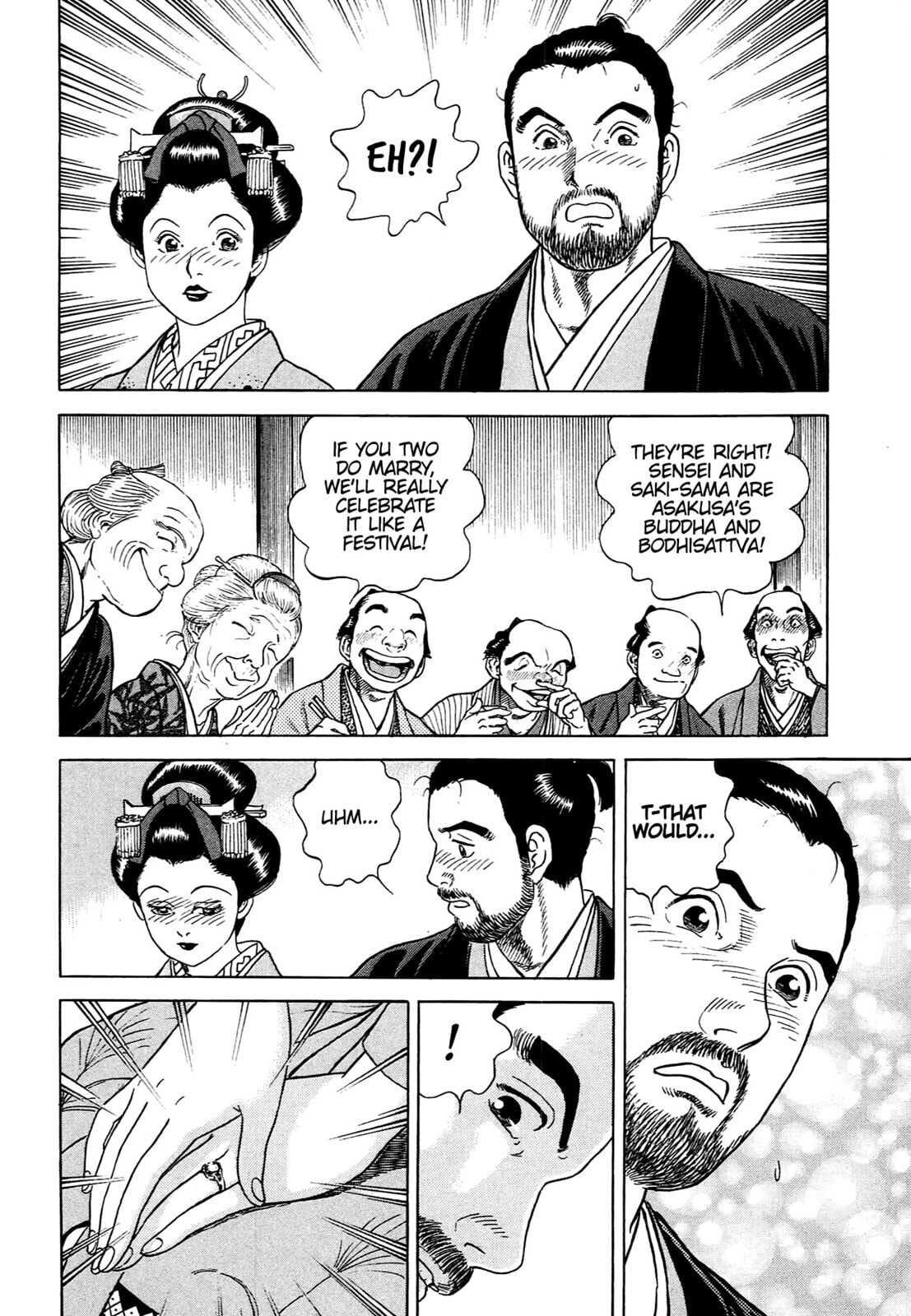 Read JIN chapter 86 image 6 on Lezhin
