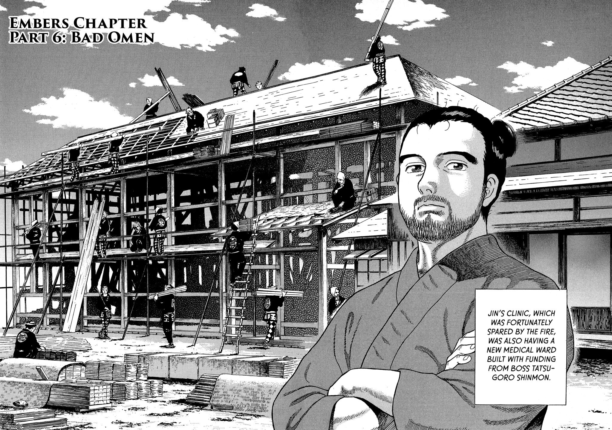 Read JIN chapter 87 image 1 on Lezhin