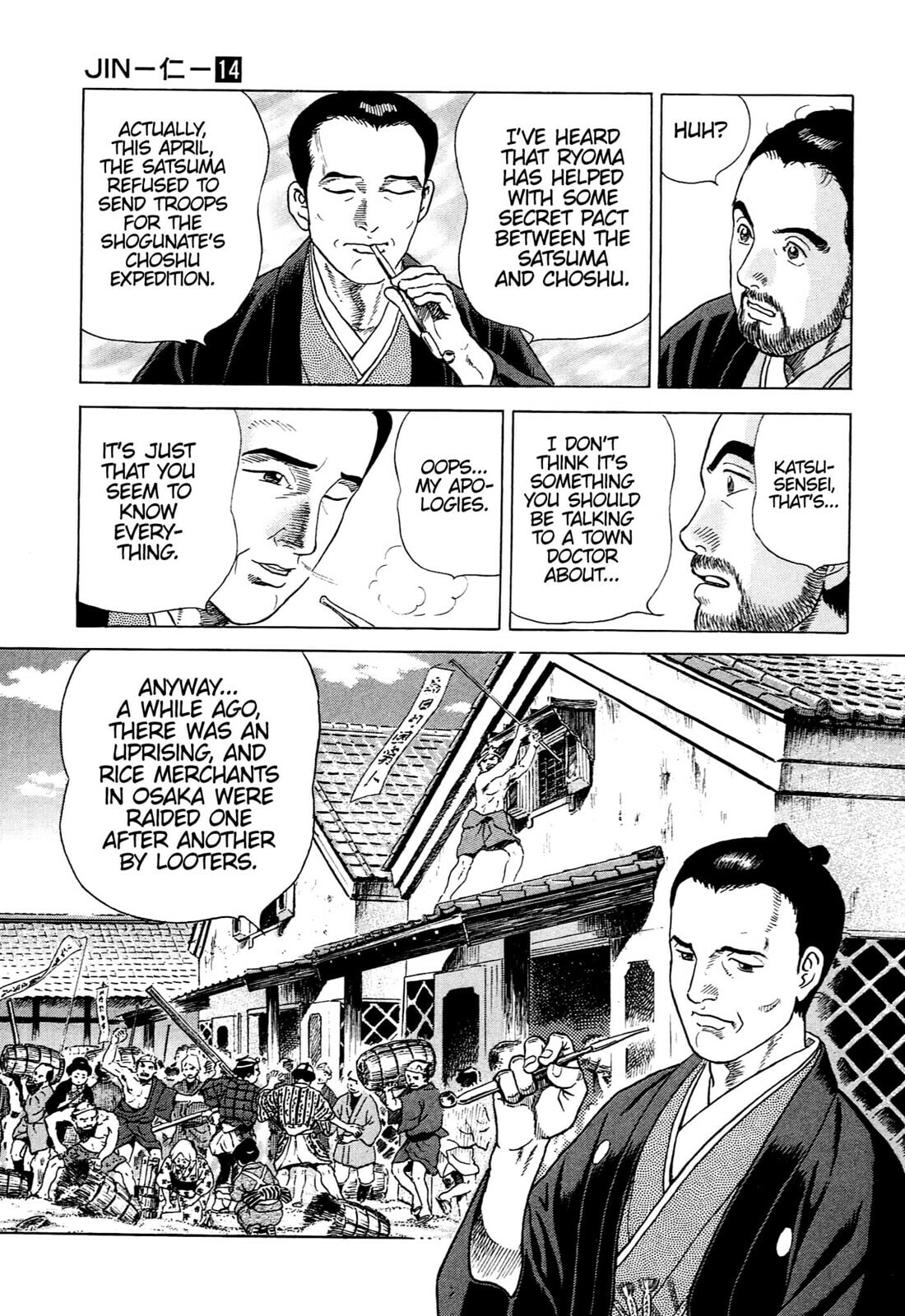 Read JIN chapter 87 image 11 on Lezhin