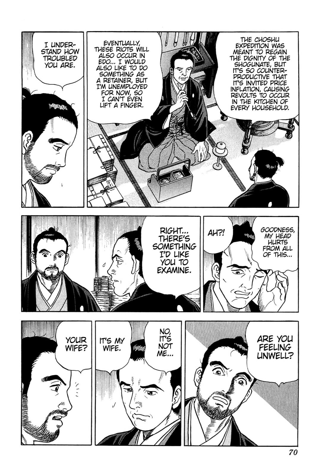Read JIN chapter 87 image 12 on Lezhin