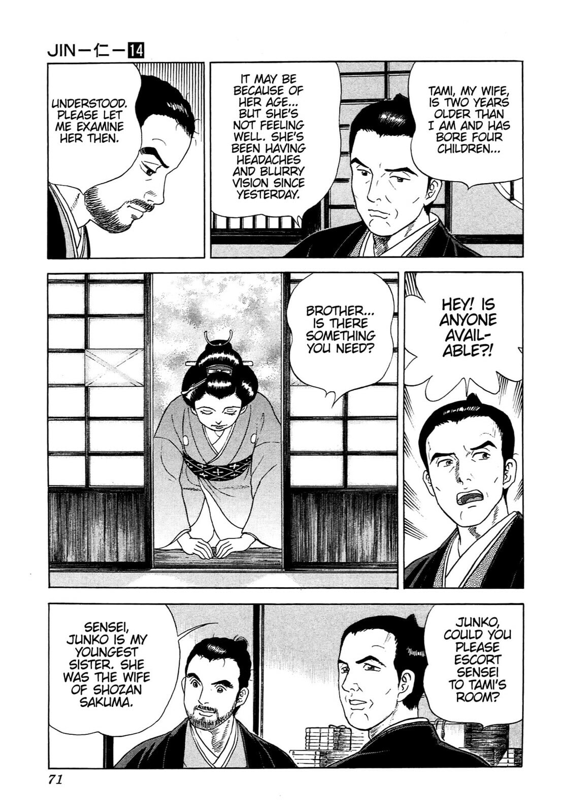 Read JIN chapter 87 image 13 on Lezhin