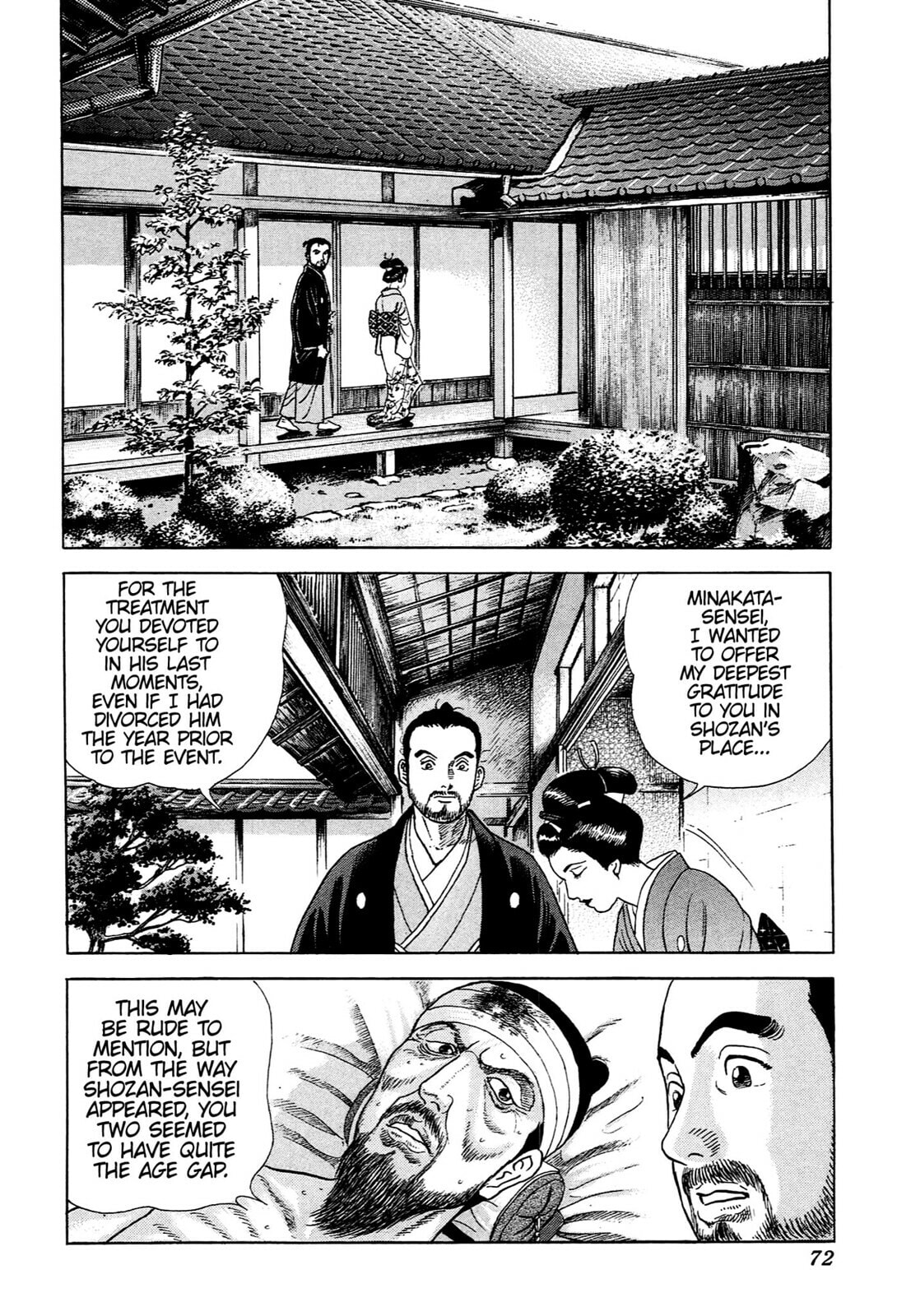 Read JIN chapter 87 image 14 on Lezhin