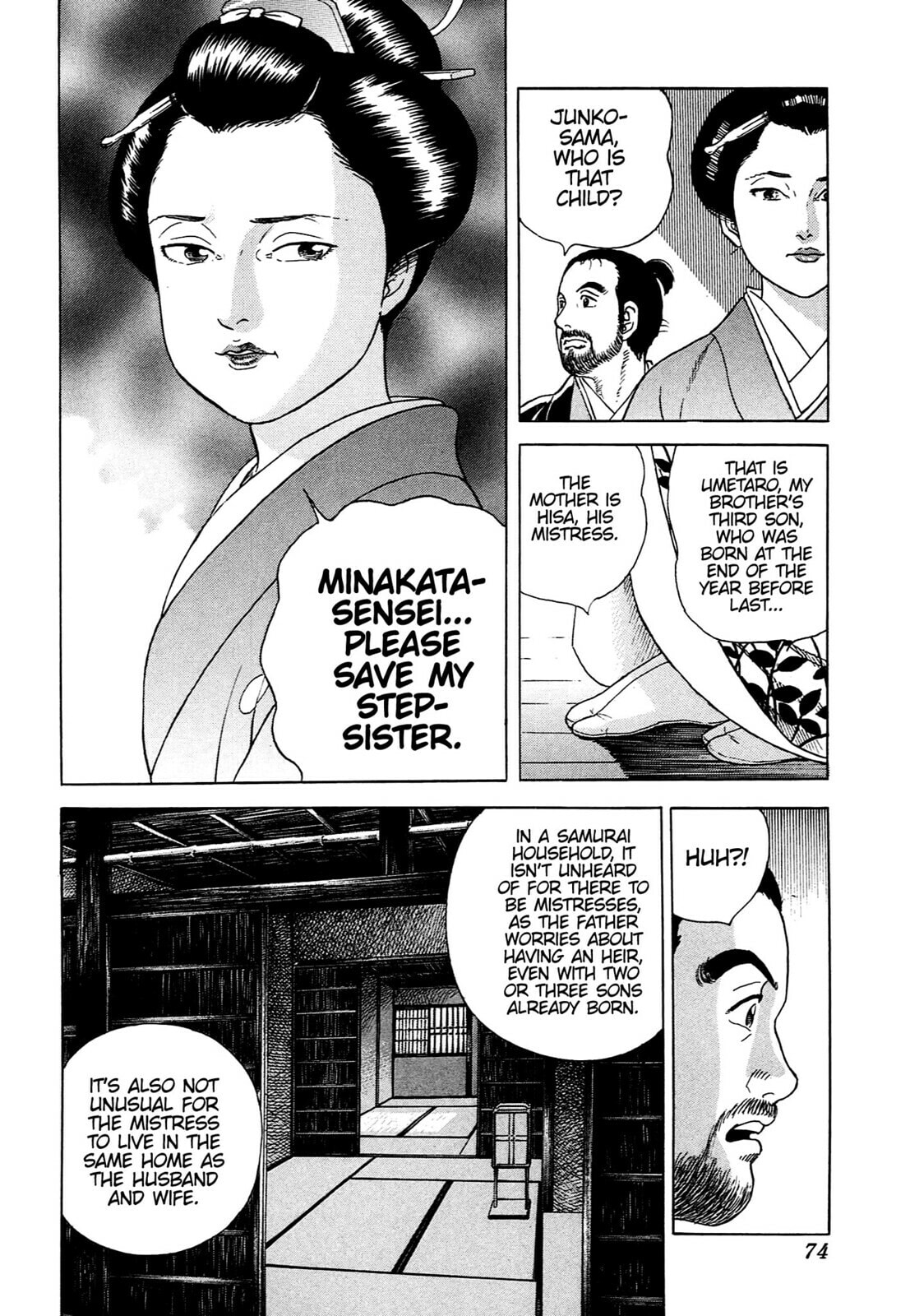 Read JIN chapter 87 image 16 on Lezhin
