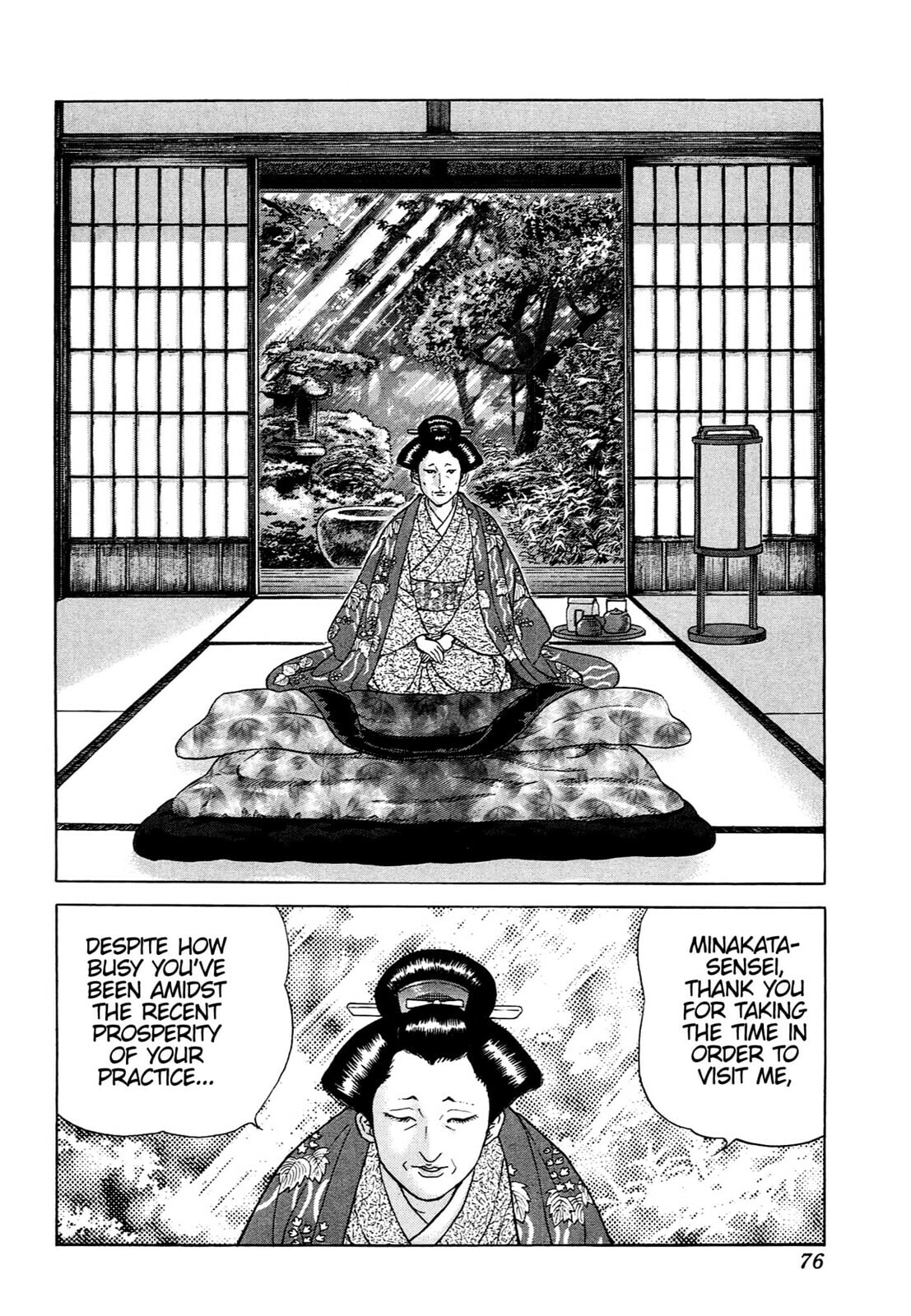Read JIN chapter 87 image 18 on Lezhin