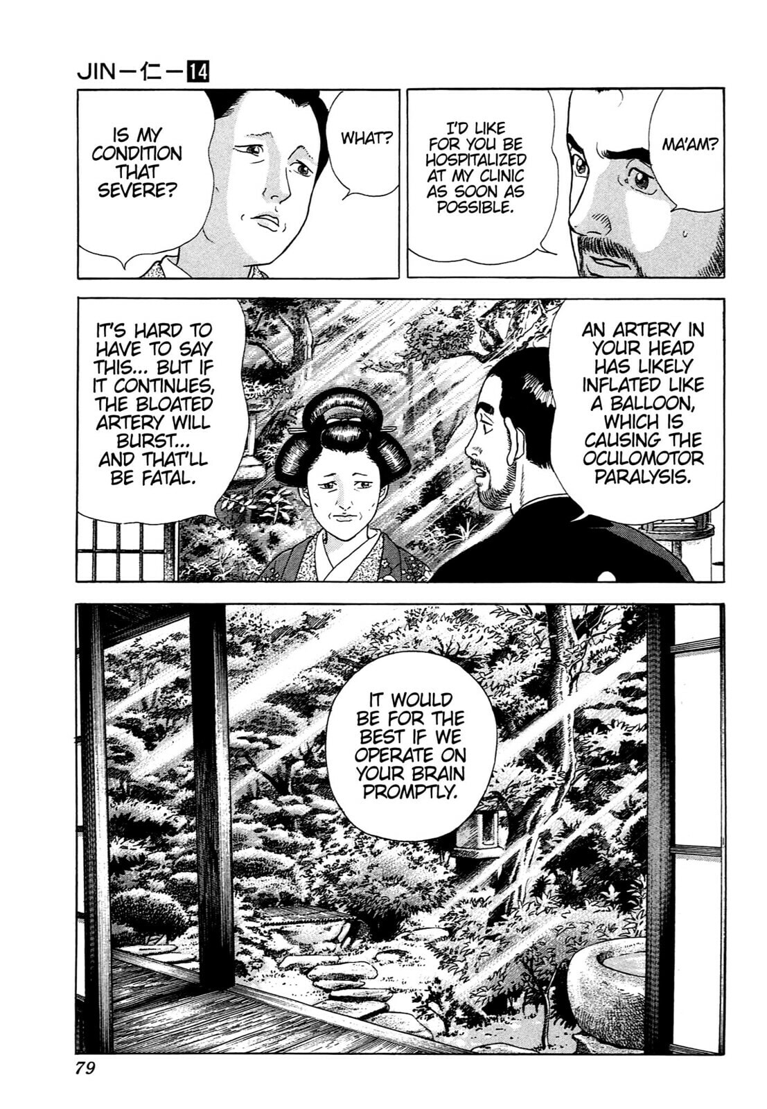 Read JIN chapter 87 image 21 on Lezhin