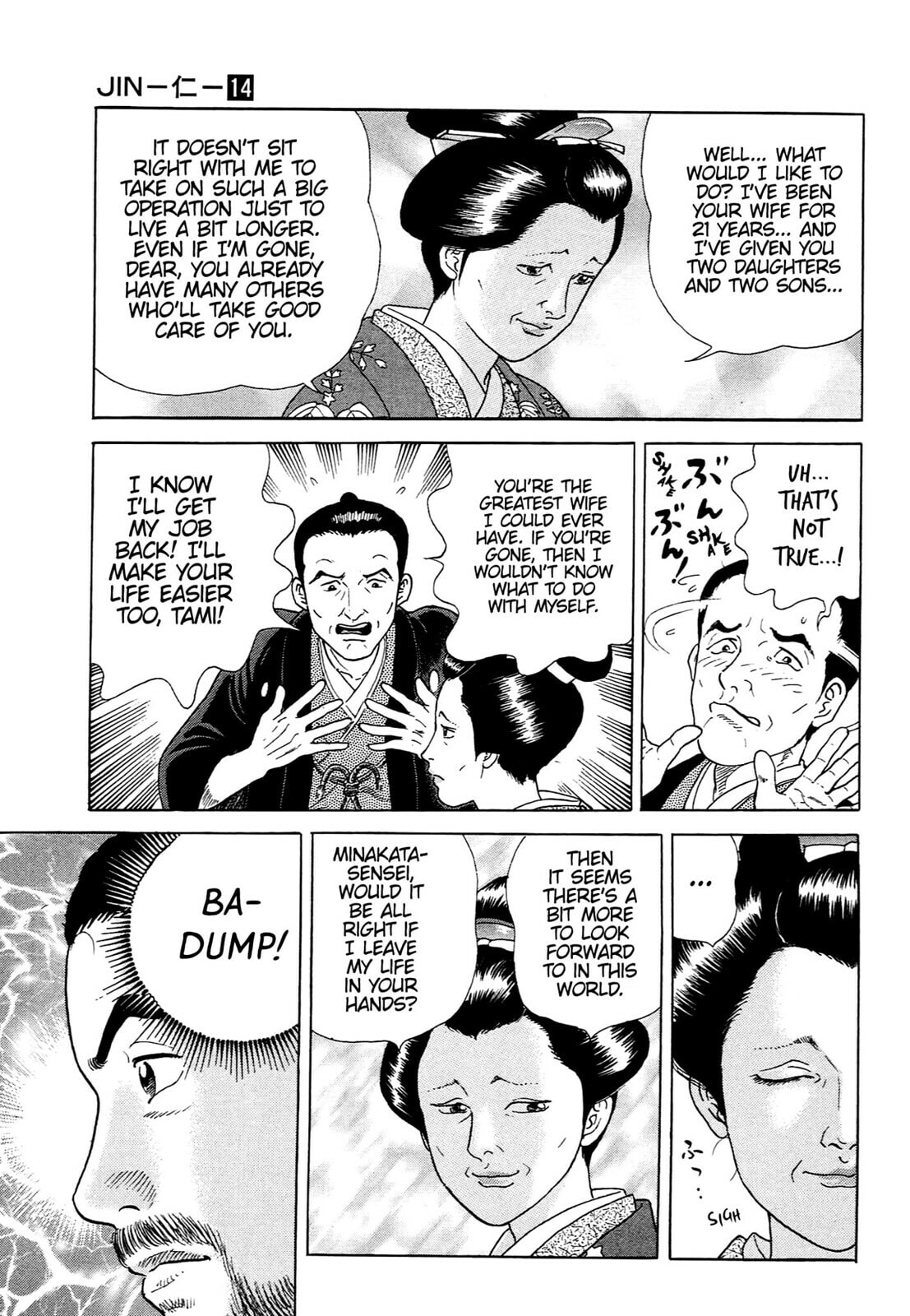 Read JIN chapter 87 image 23 on Lezhin