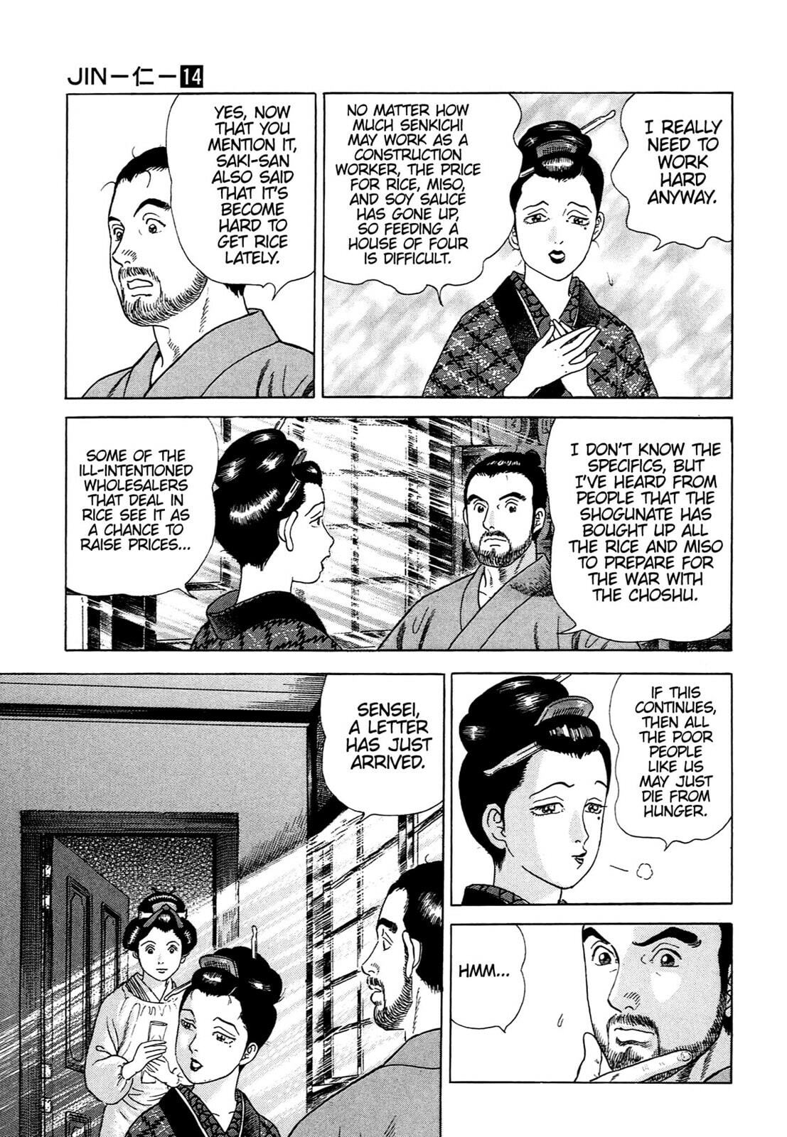 Read JIN chapter 87 image 5 on Lezhin