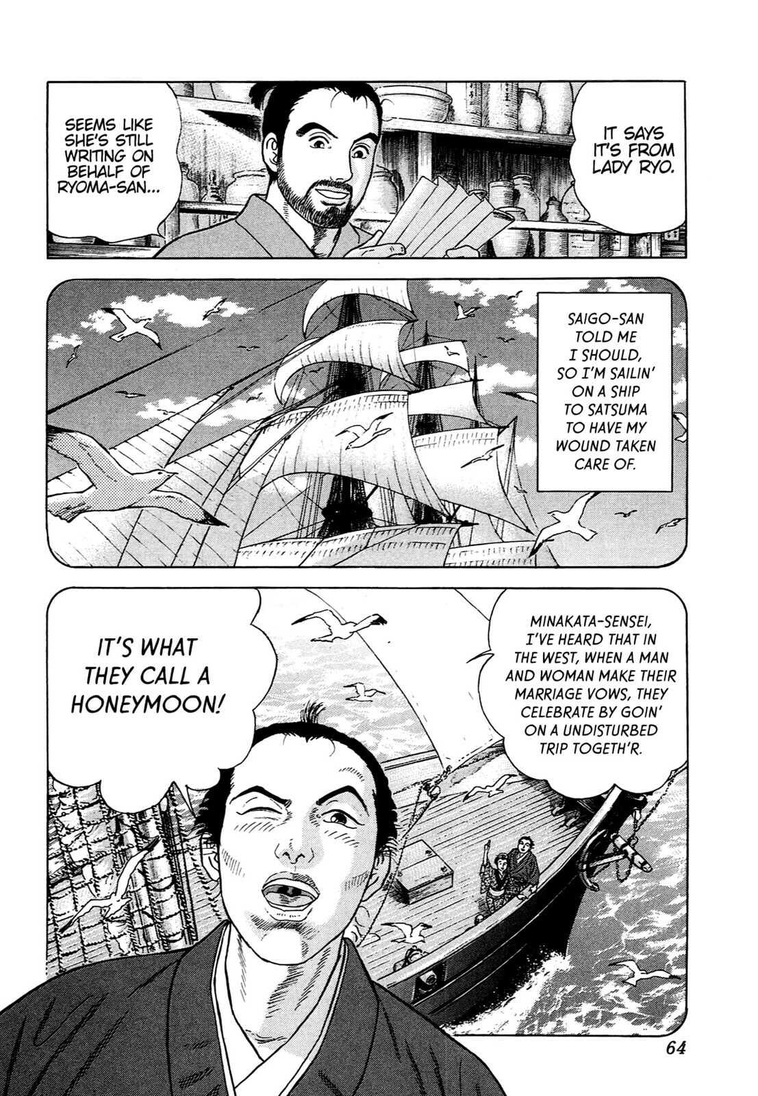 Read JIN chapter 87 image 6 on Lezhin