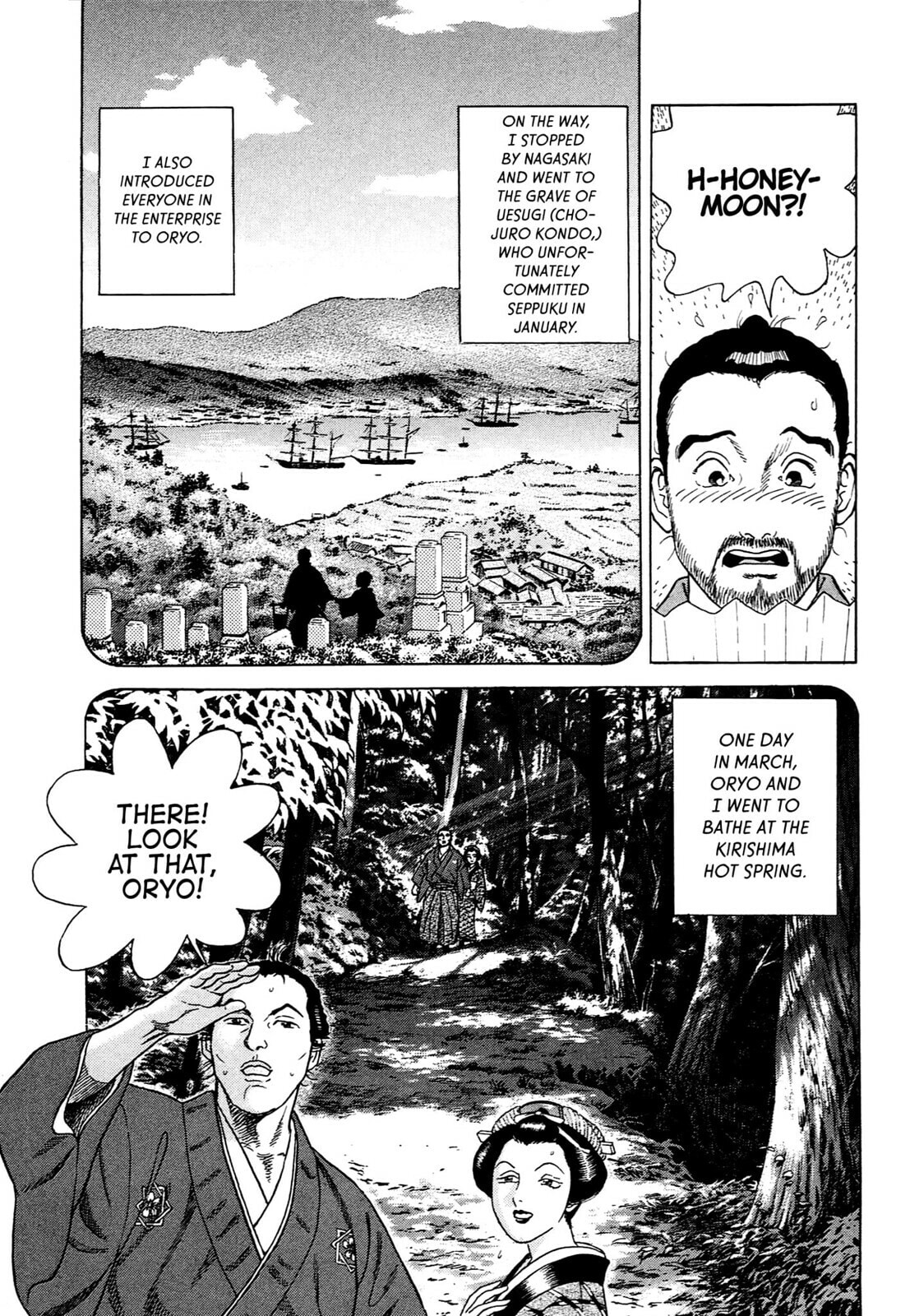 Read JIN chapter 87 image 7 on Lezhin