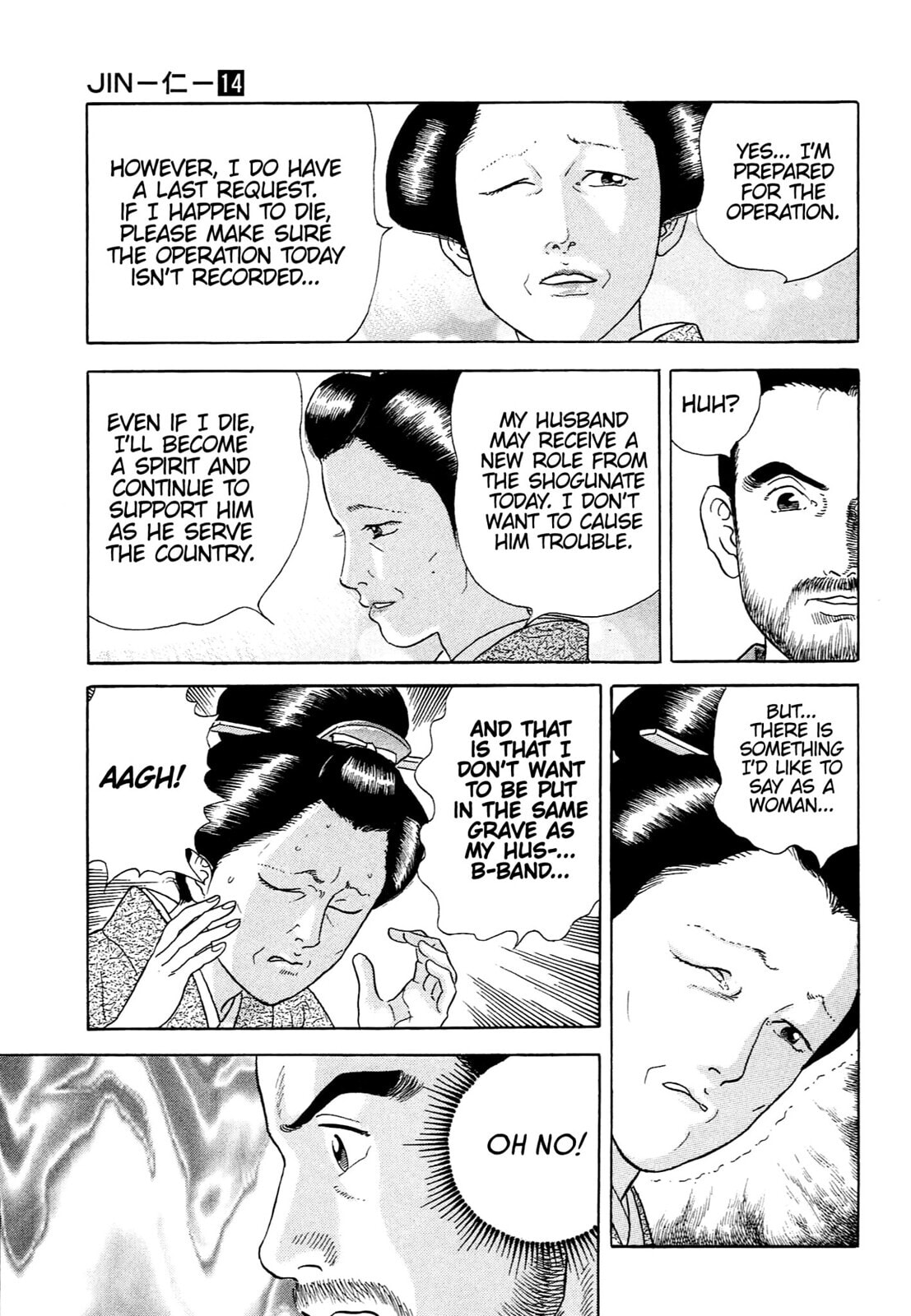 Read JIN chapter 88 image 11 on Lezhin
