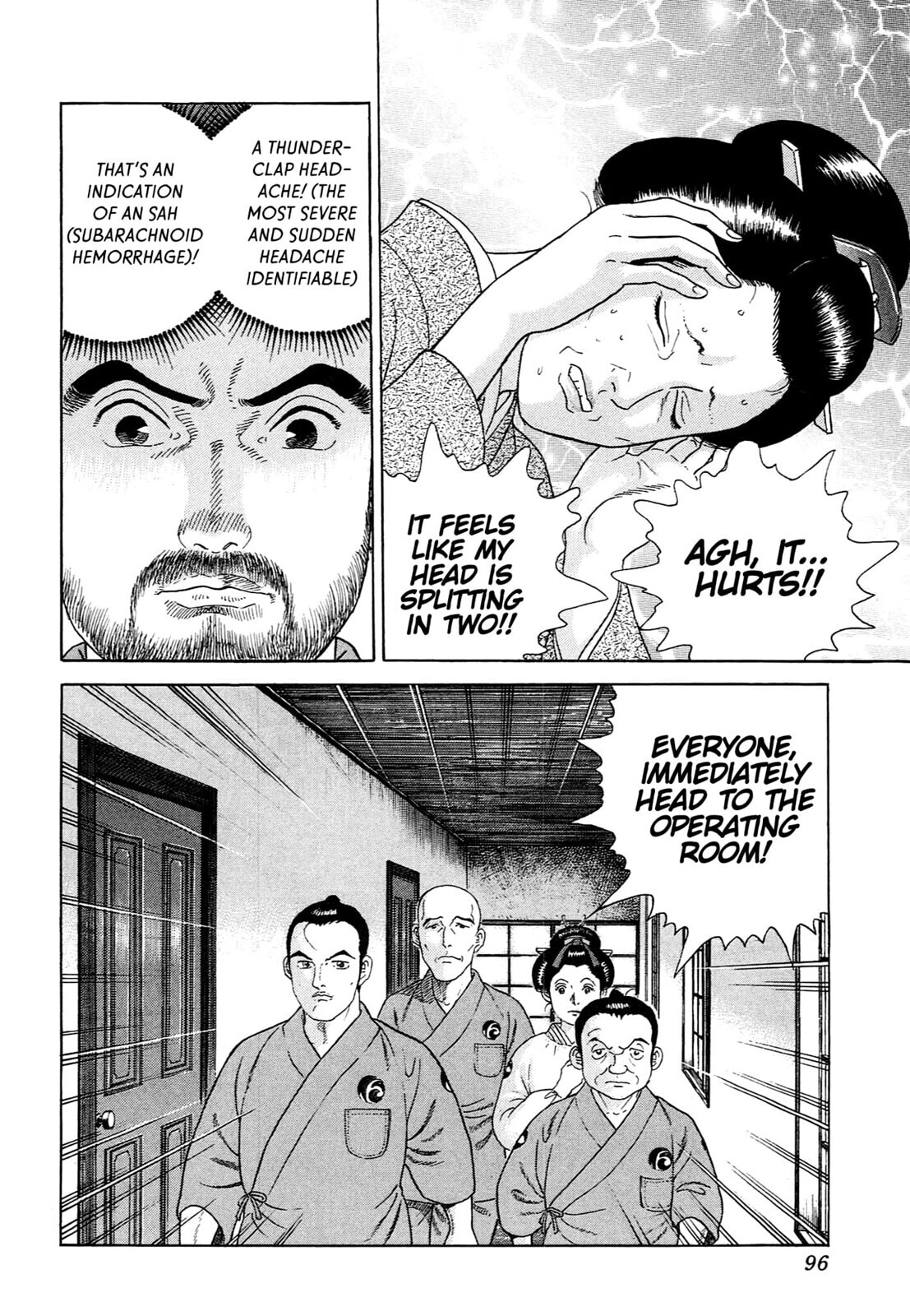 Read JIN chapter 88 image 12 on Lezhin