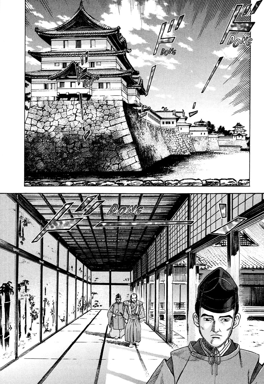 Read JIN chapter 88 image 13 on Lezhin