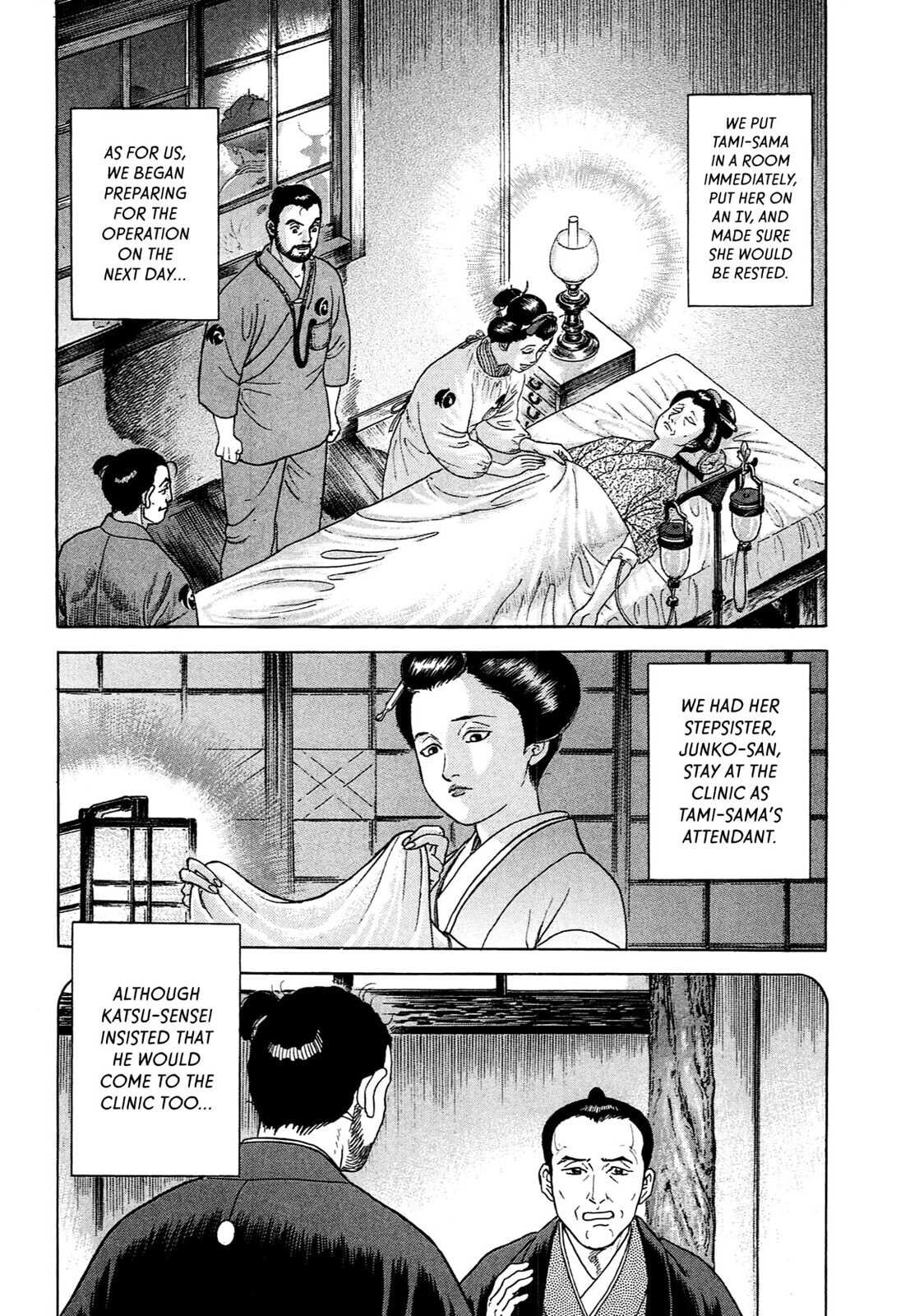 Read JIN chapter 88 image 2 on Lezhin