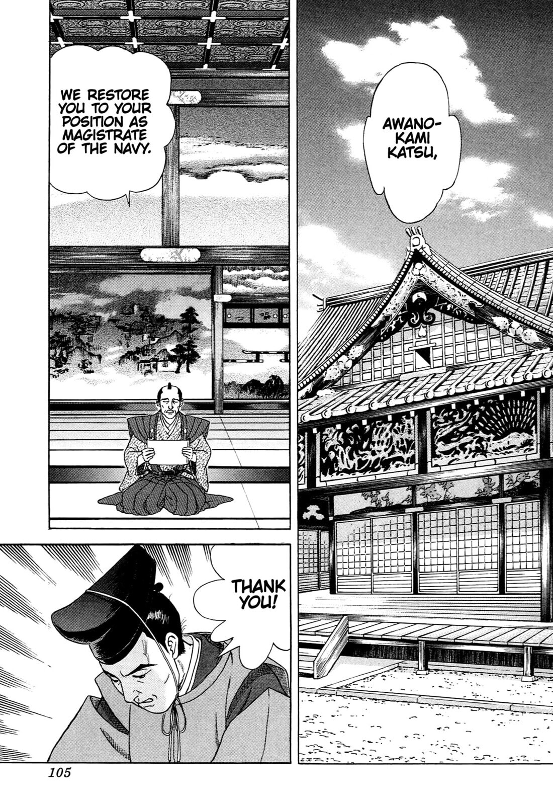 Read JIN chapter 88 image 21 on Lezhin