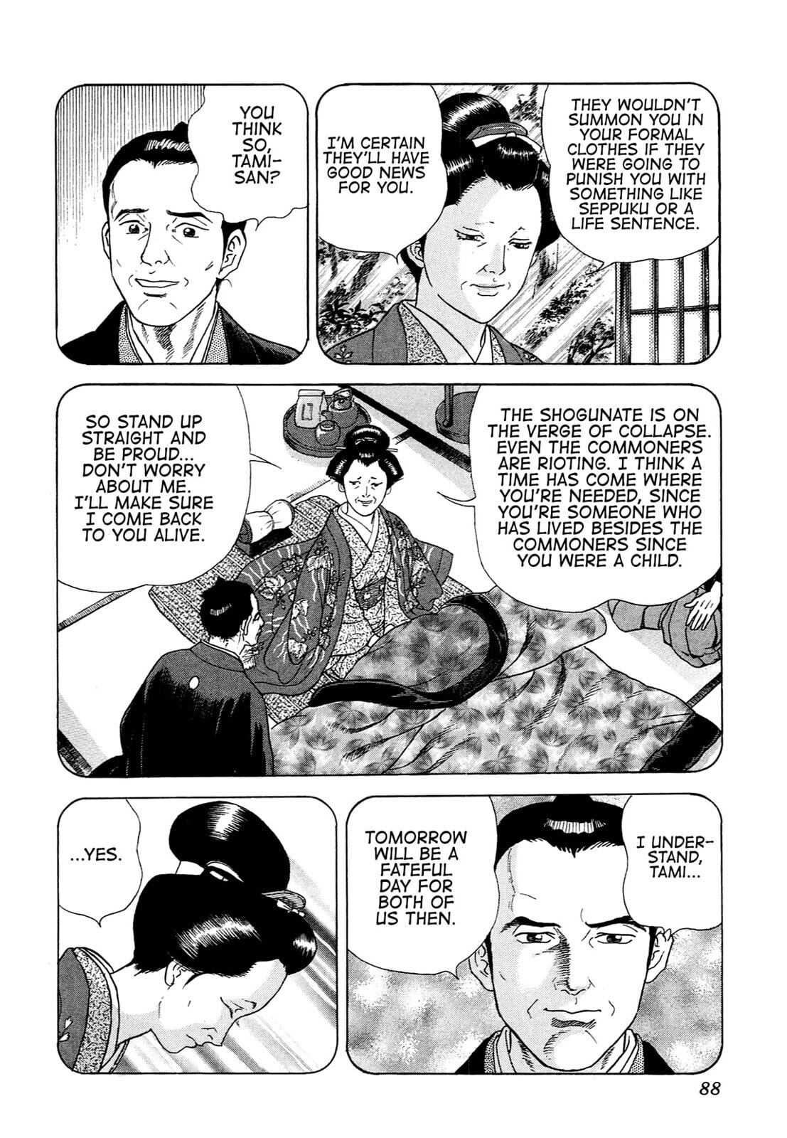 Read JIN chapter 88 image 4 on Lezhin