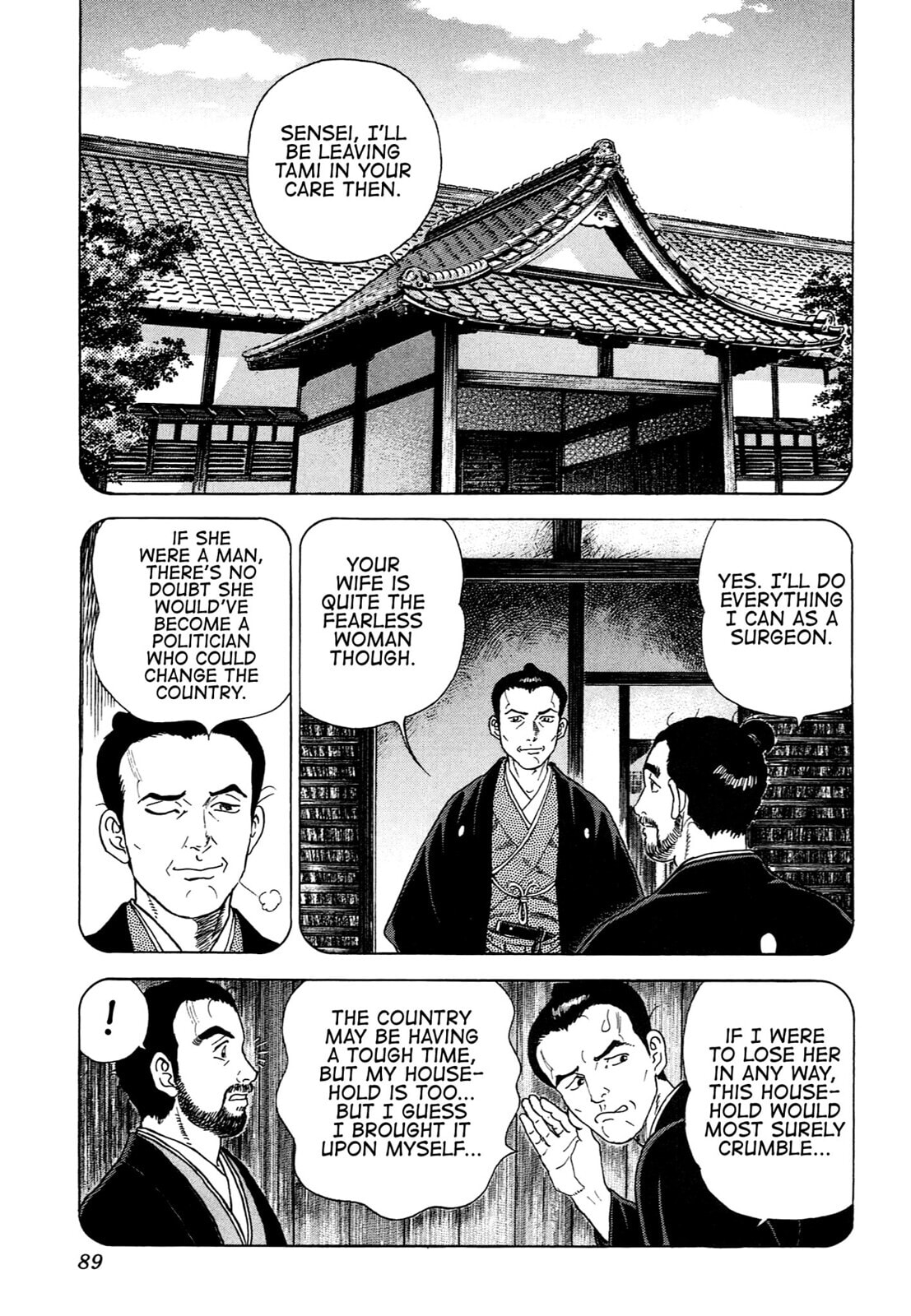 Read JIN chapter 88 image 5 on Lezhin