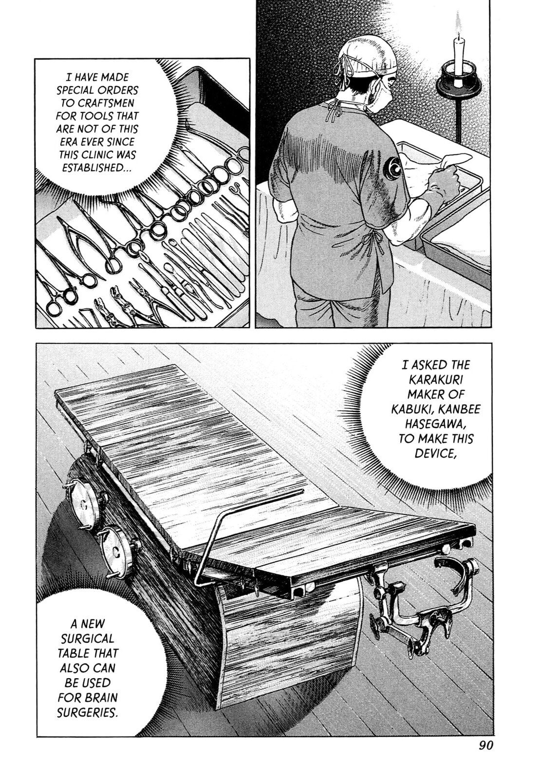 Read JIN chapter 88 image 6 on Lezhin