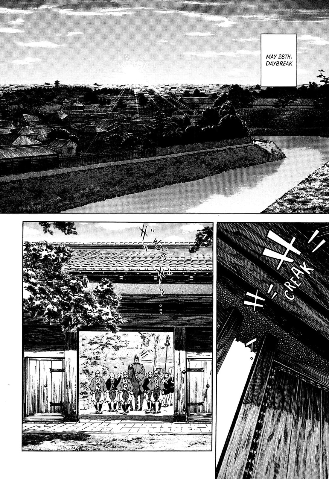 Read JIN chapter 88 image 8 on Lezhin