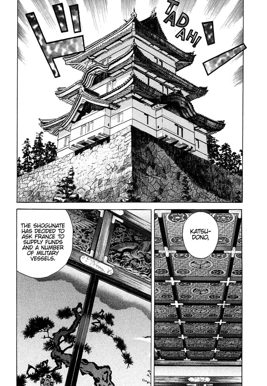 Read JIN chapter 89 image 2 on Lezhin