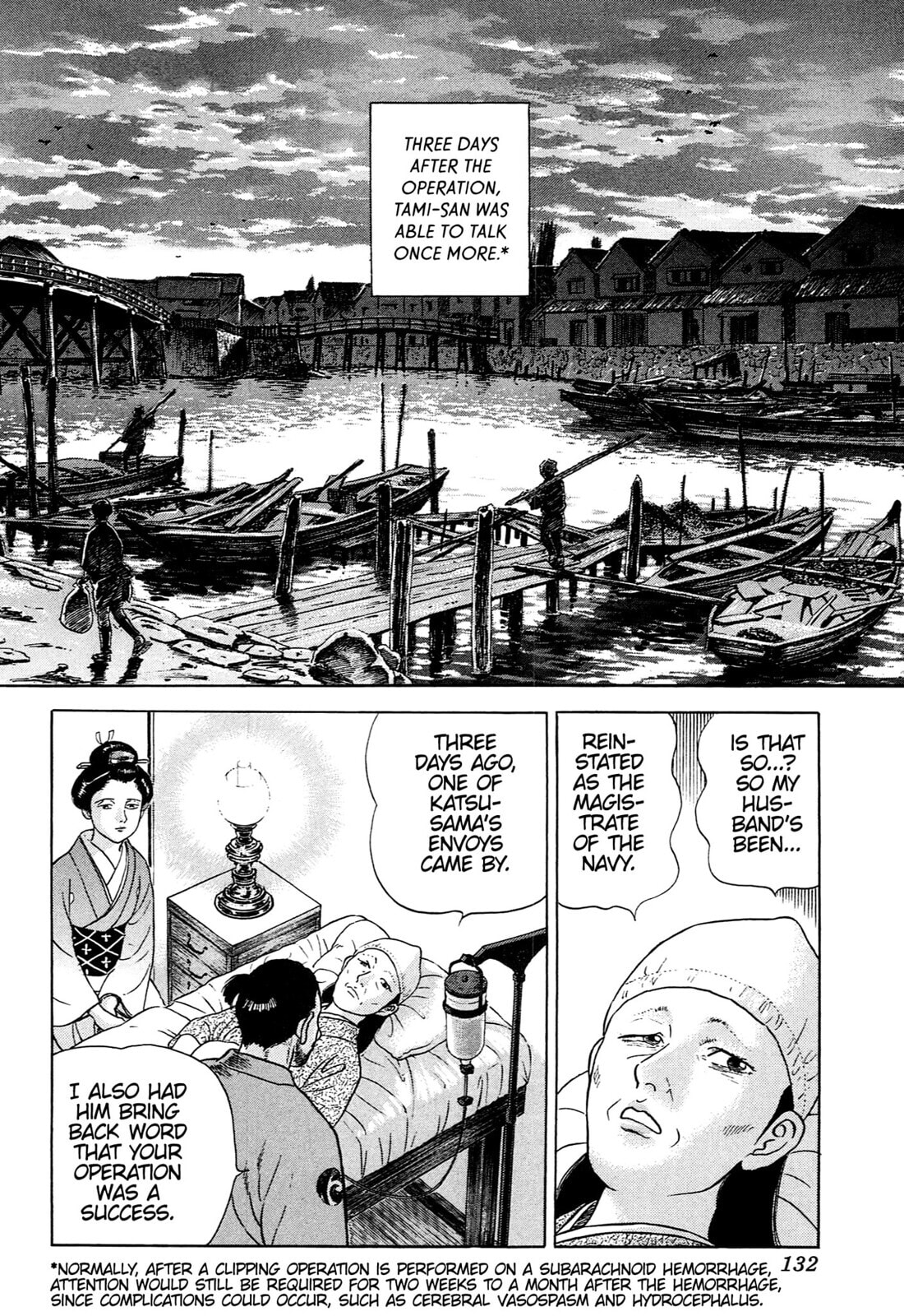 Read JIN chapter 89 image 22 on Lezhin