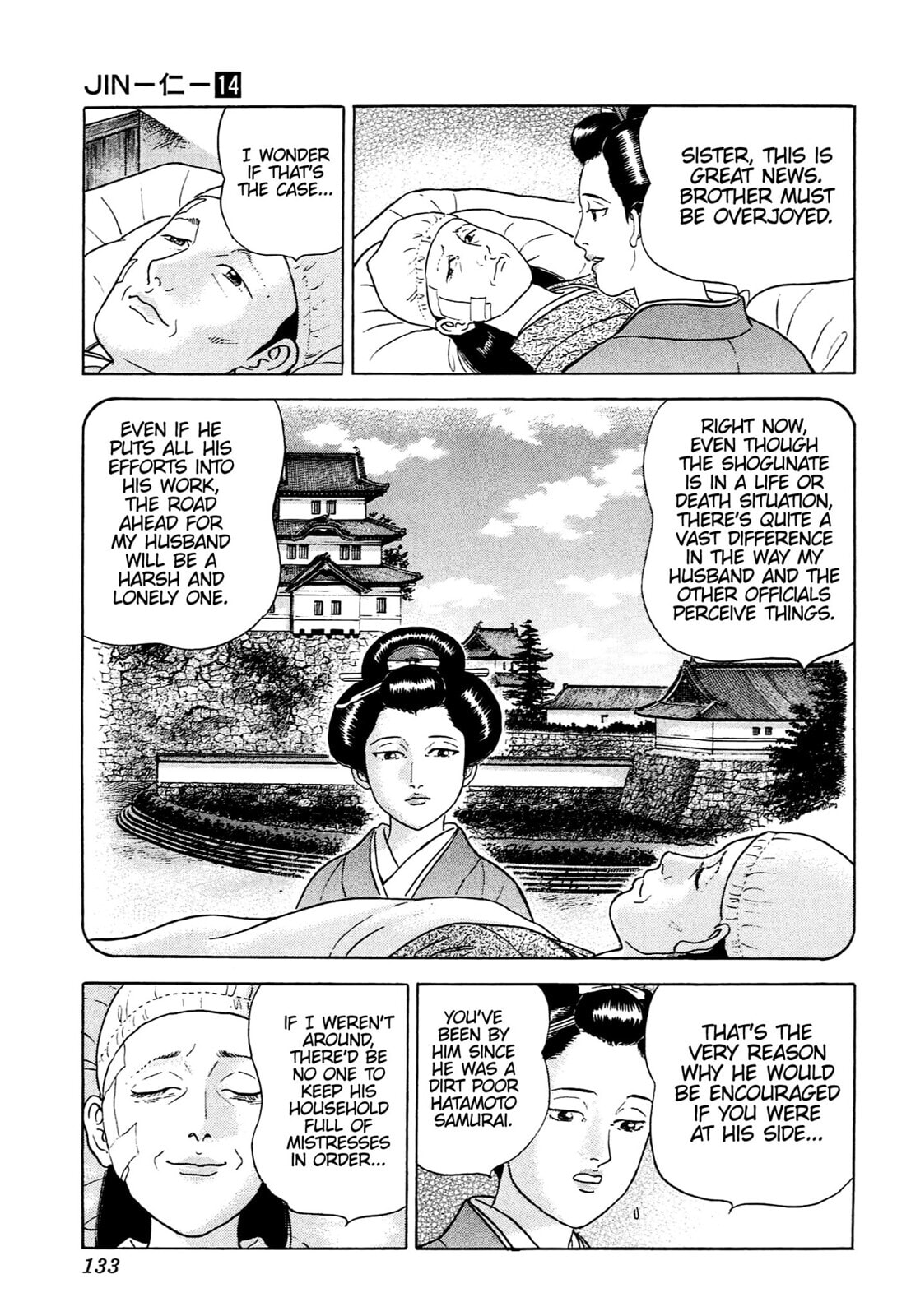 Read JIN chapter 89 image 23 on Lezhin