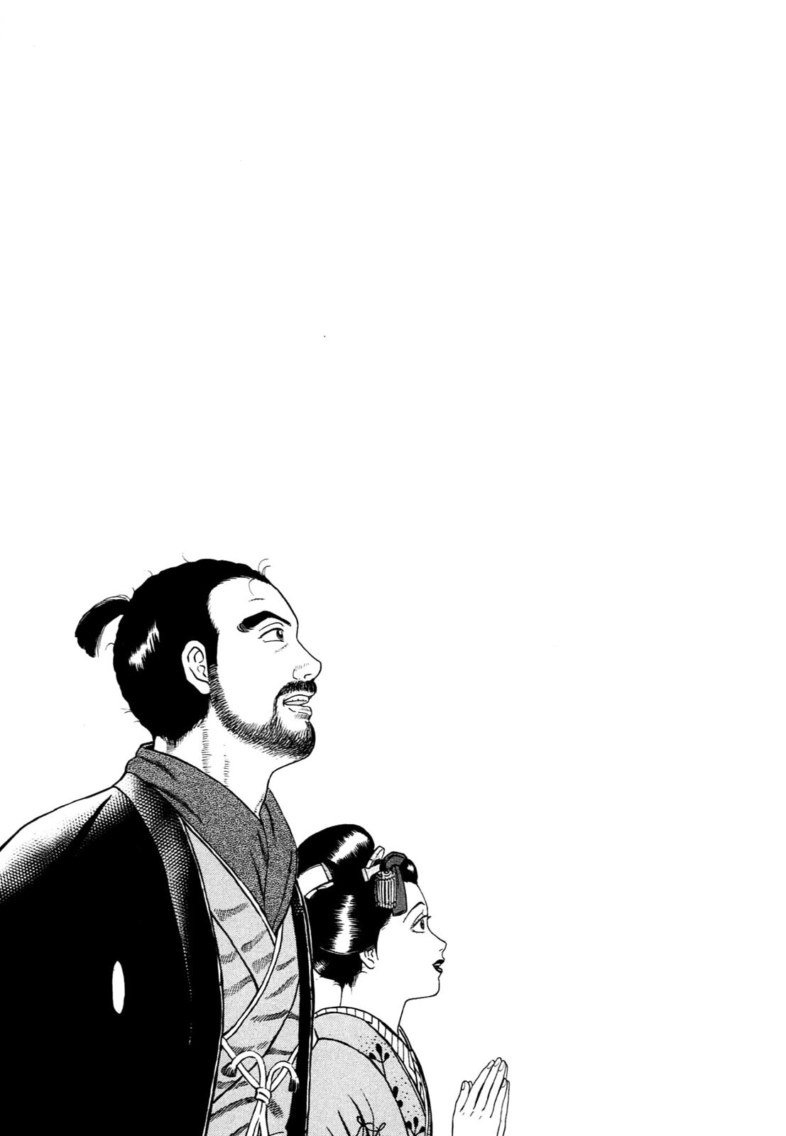 Read JIN chapter 89 image 25 on Lezhin