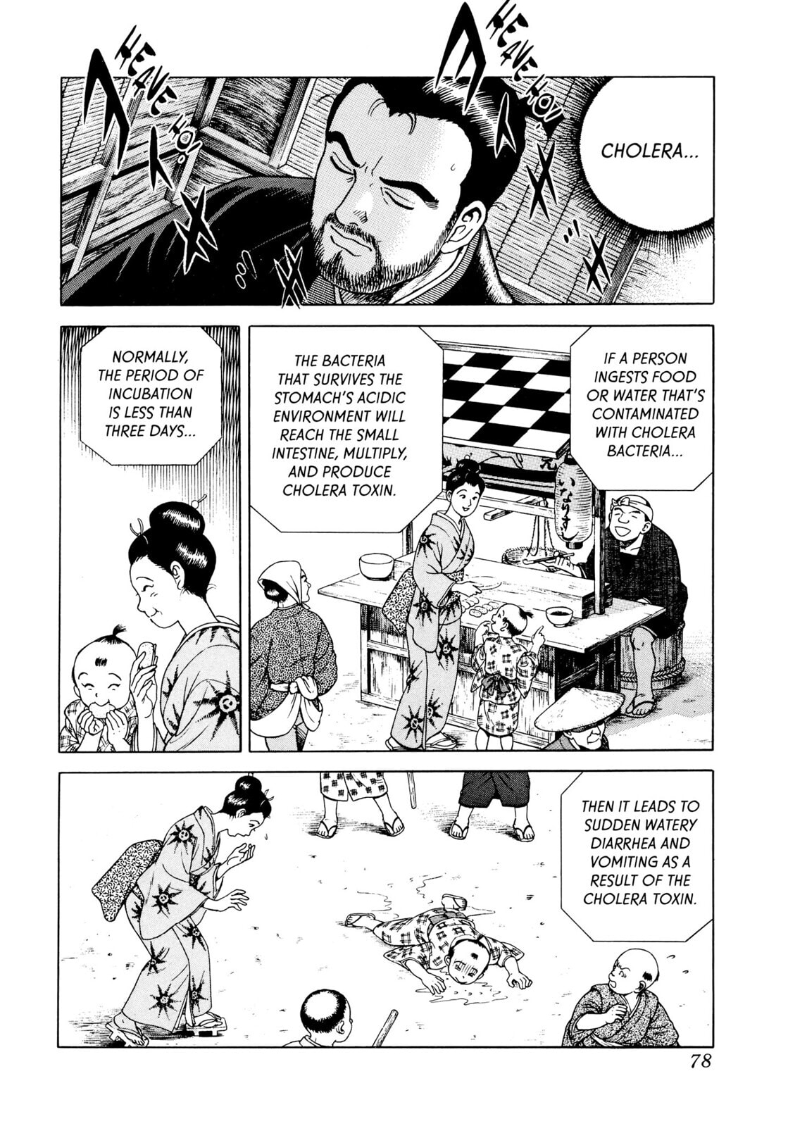 Read JIN chapter 9 image 10 on Lezhin