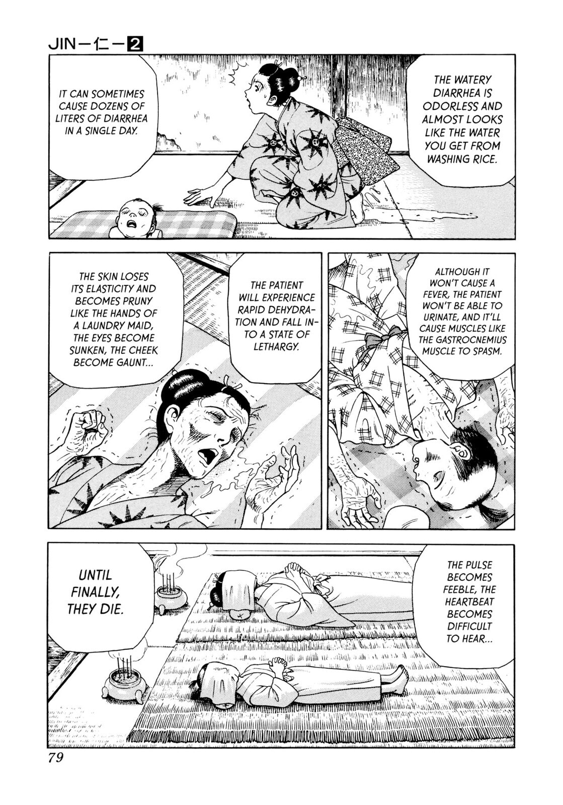 Read JIN chapter 9 image 11 on Lezhin