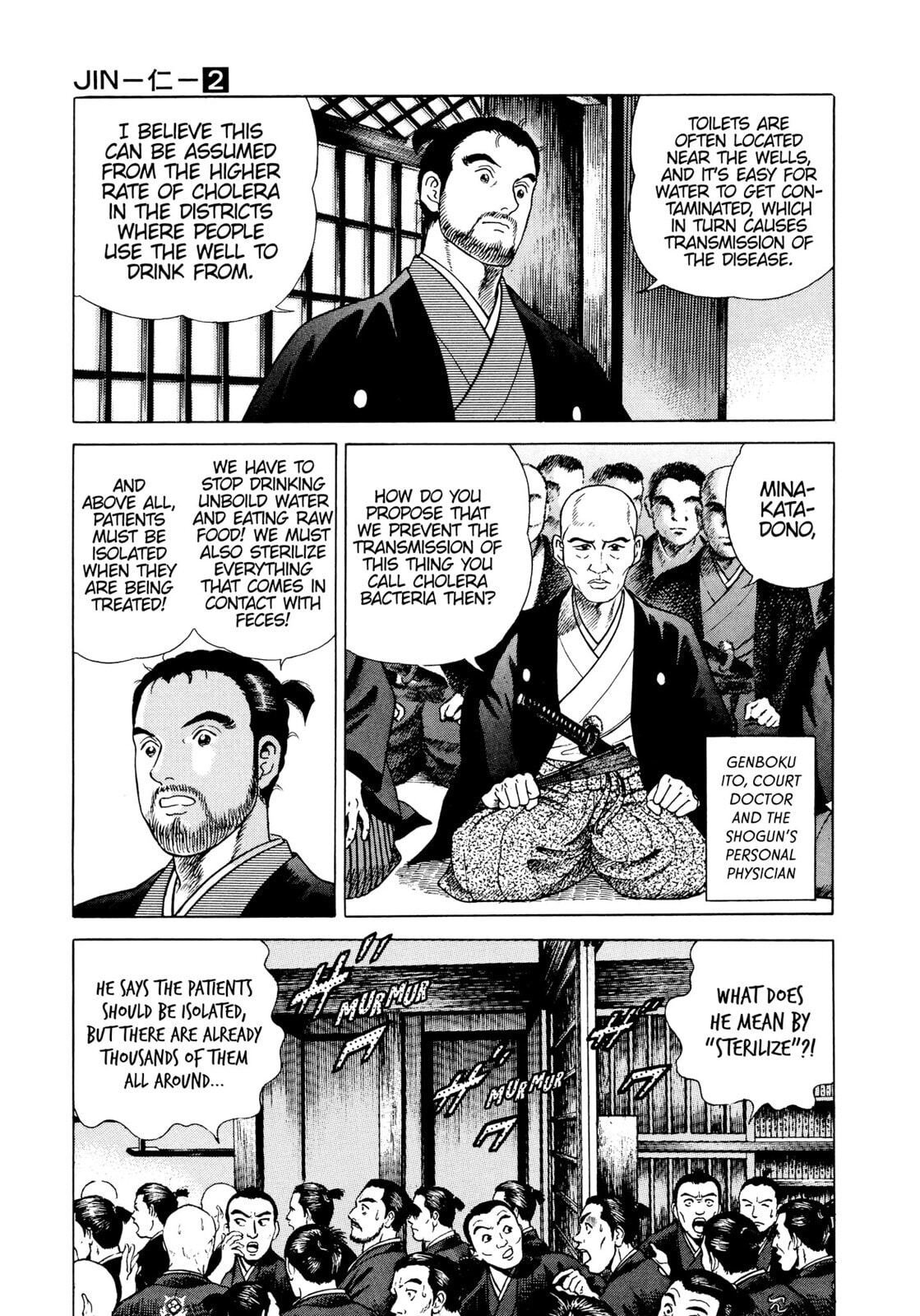 Read JIN chapter 9 image 16 on Lezhin