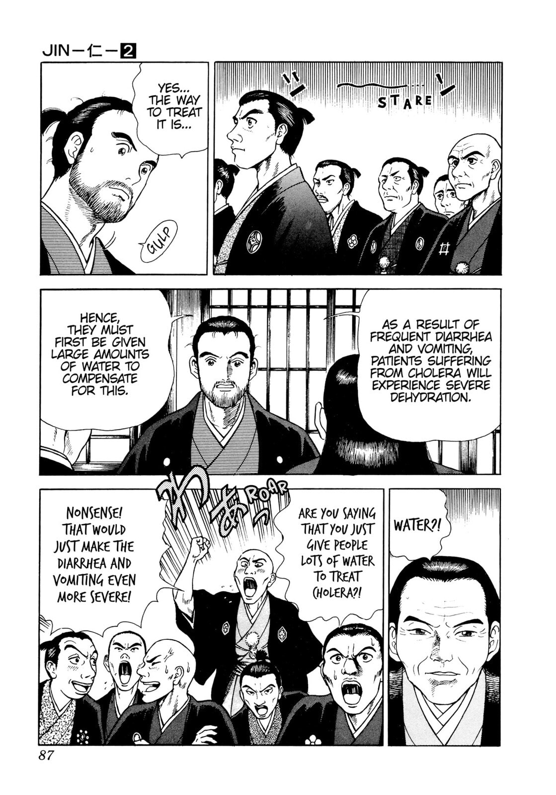 Read JIN chapter 9 image 18 on Lezhin