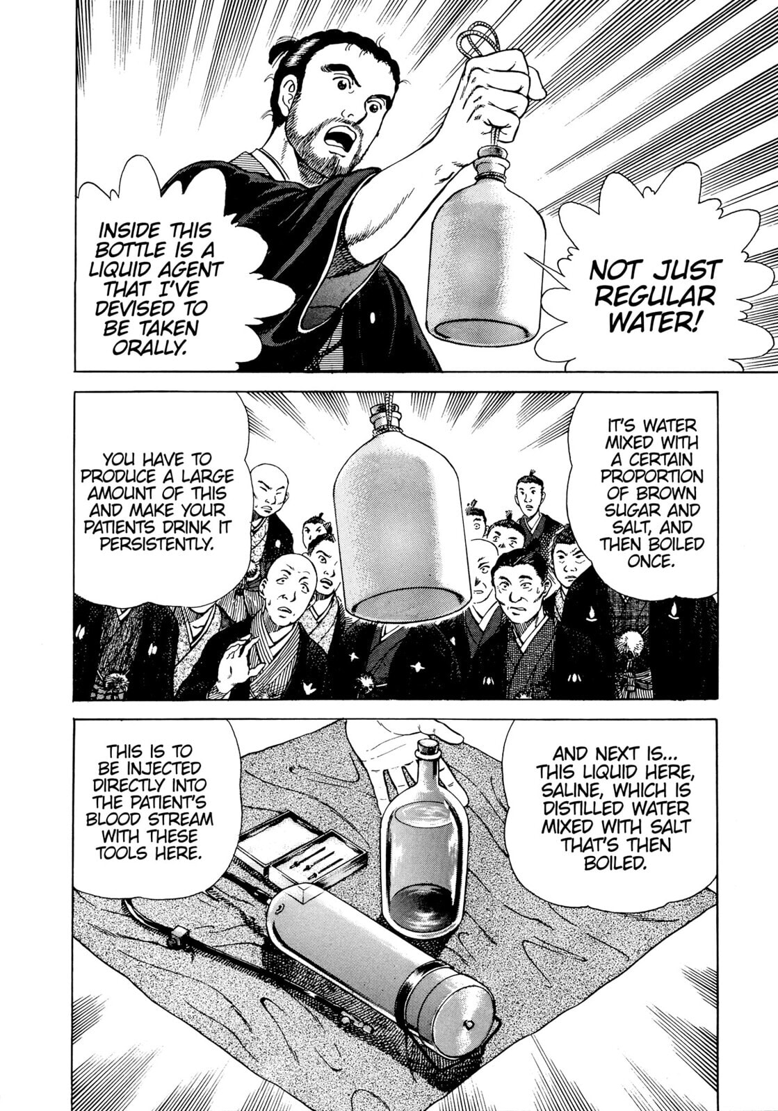 Read JIN chapter 9 image 19 on Lezhin