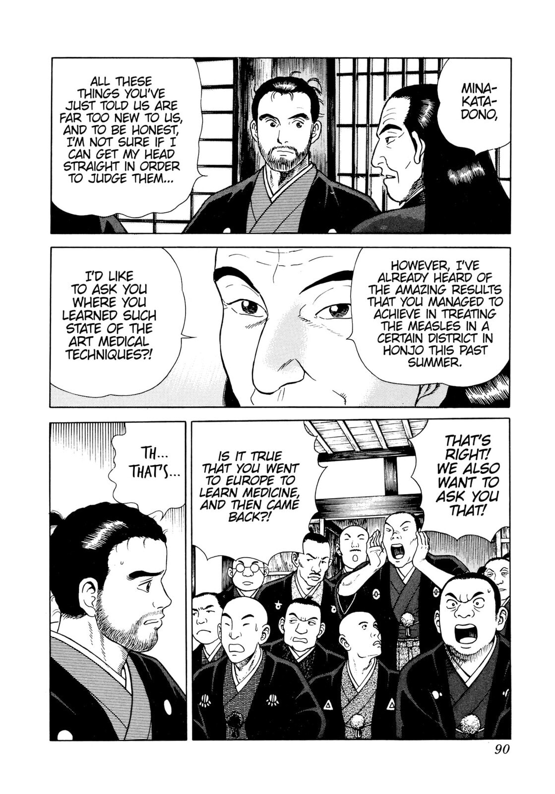 Read JIN chapter 9 image 21 on Lezhin