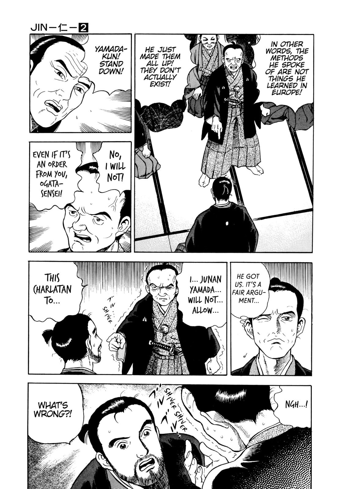 Read JIN chapter 9 image 24 on Lezhin