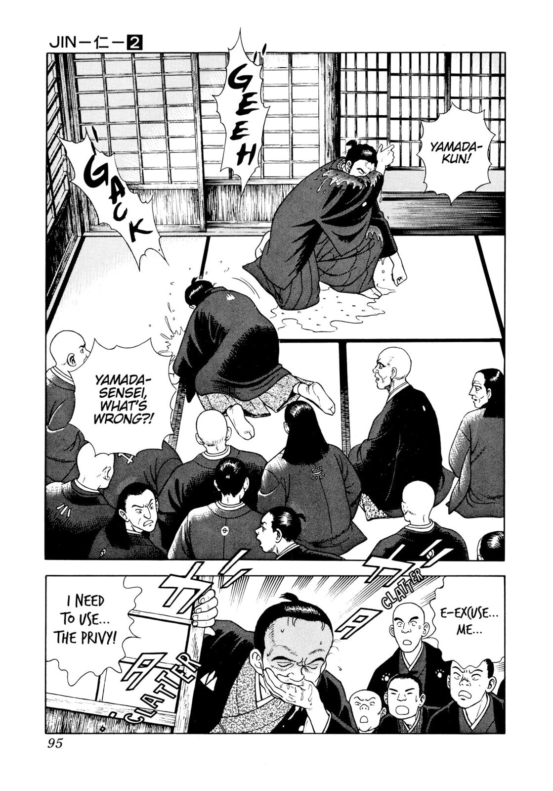 Read JIN chapter 9 image 26 on Lezhin