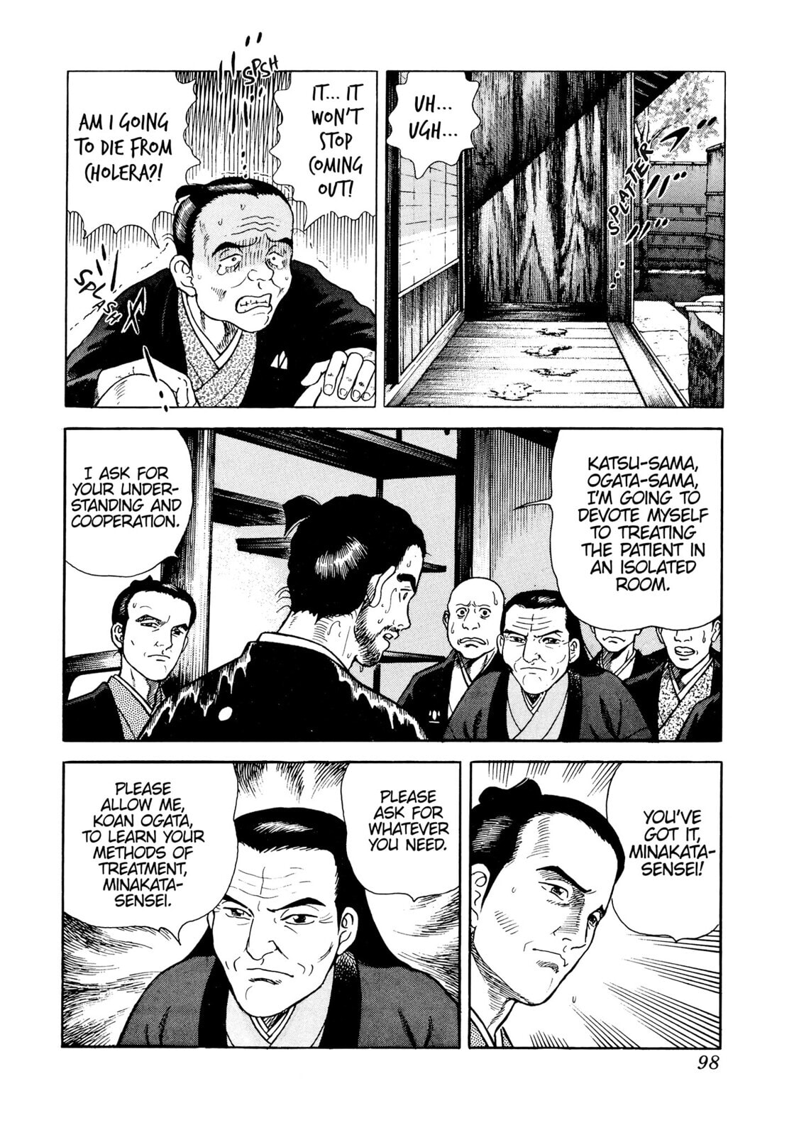 Read JIN chapter 9 image 29 on Lezhin