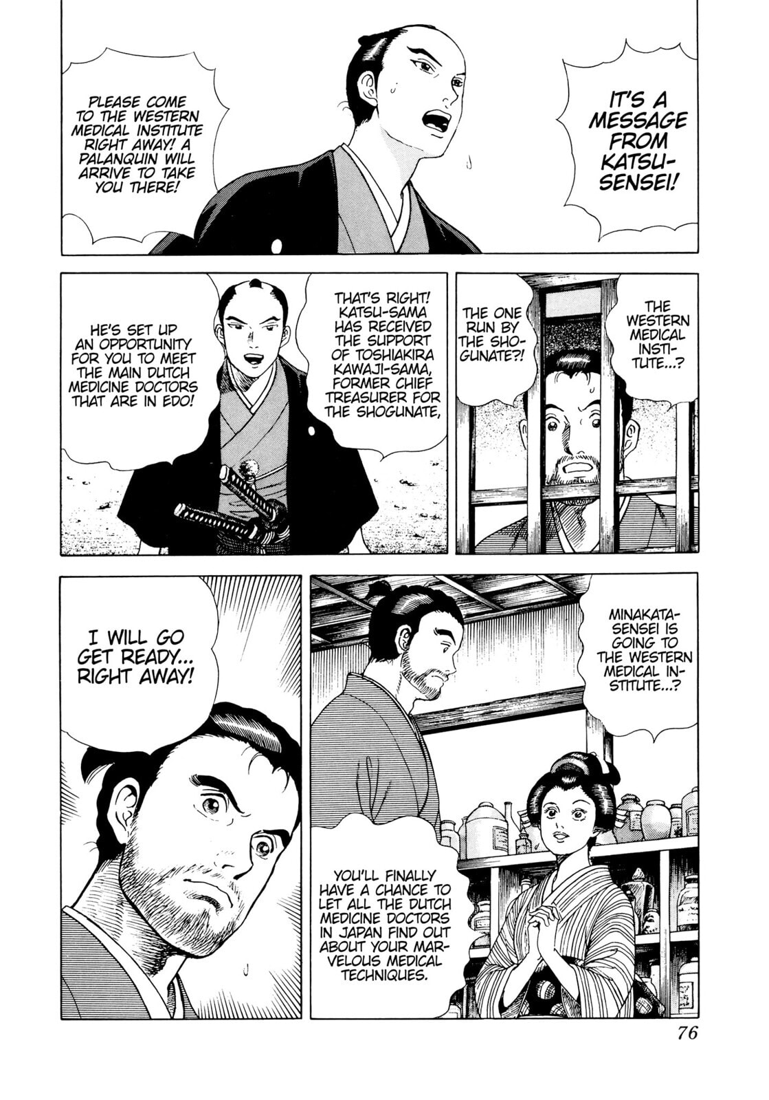 Read JIN chapter 9 image 8 on Lezhin