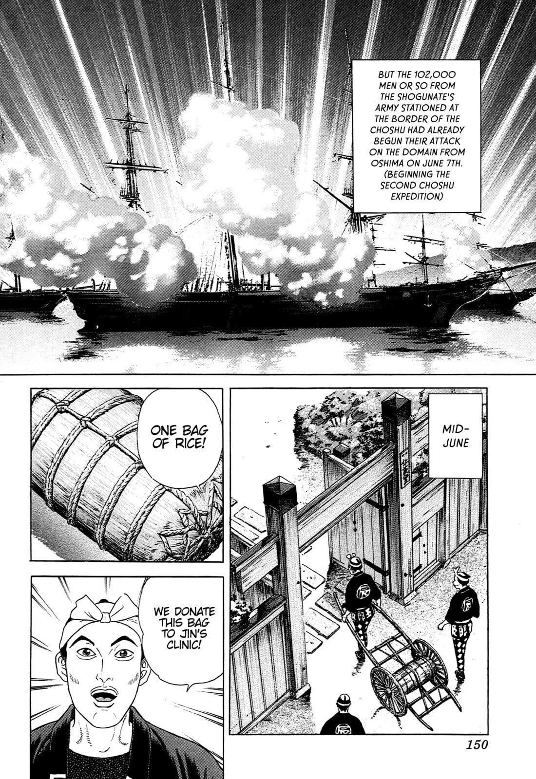 Read JIN chapter 90 image 12 on Lezhin