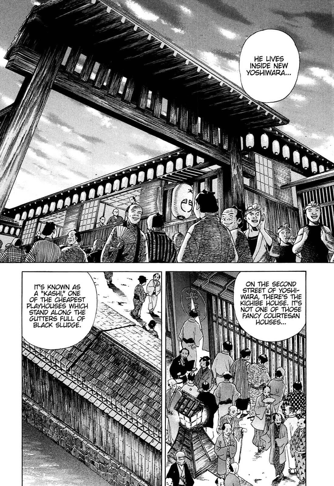 Read JIN chapter 90 image 16 on Lezhin
