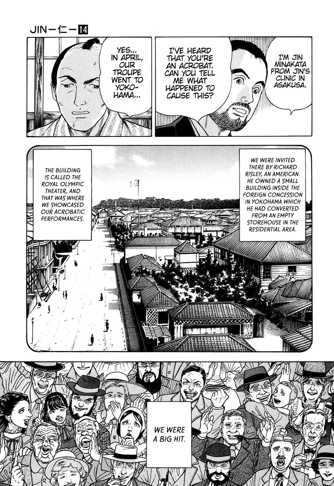 Read JIN chapter 90 image 19 on Lezhin